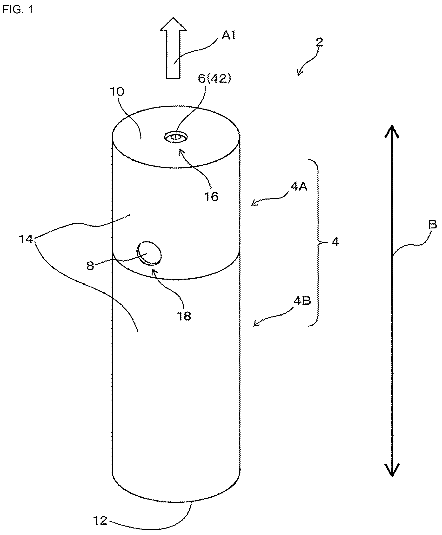 Patent US12305630 — Atomizer — Figure 1