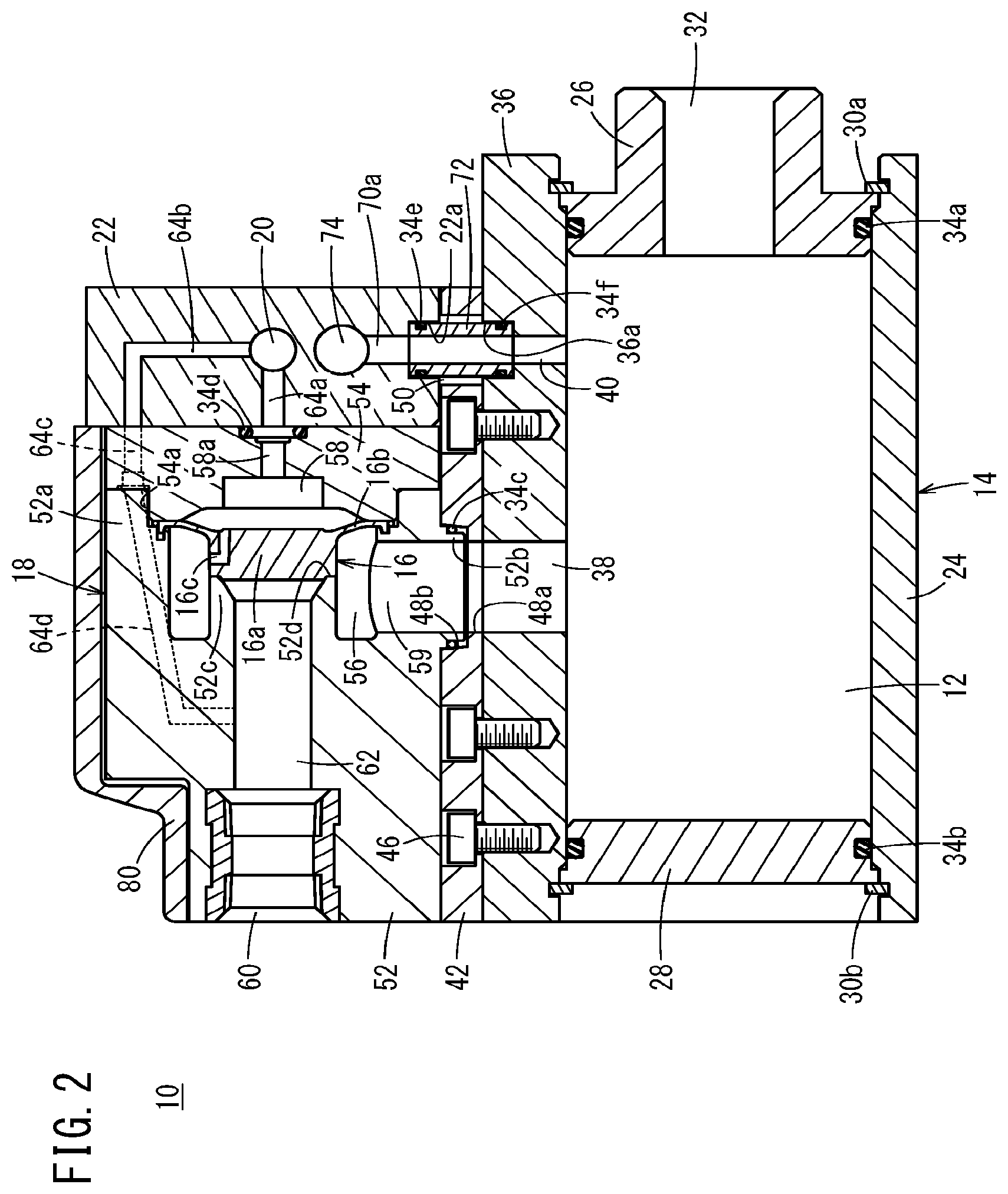 Patent US12305674 Figure 2 – High-pressure fluid discharge device