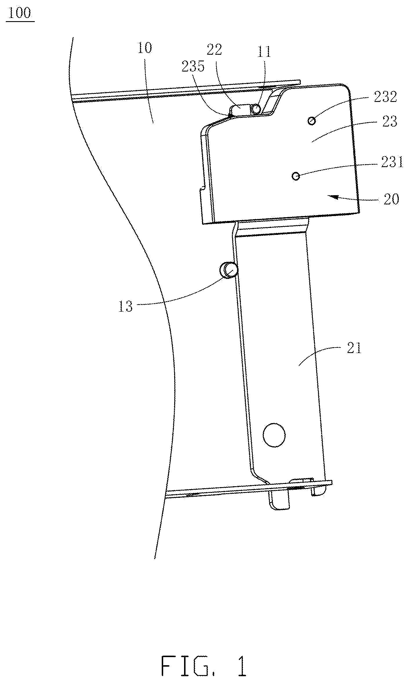 Patent US12305682 — Locking device and functional module — Figure 1