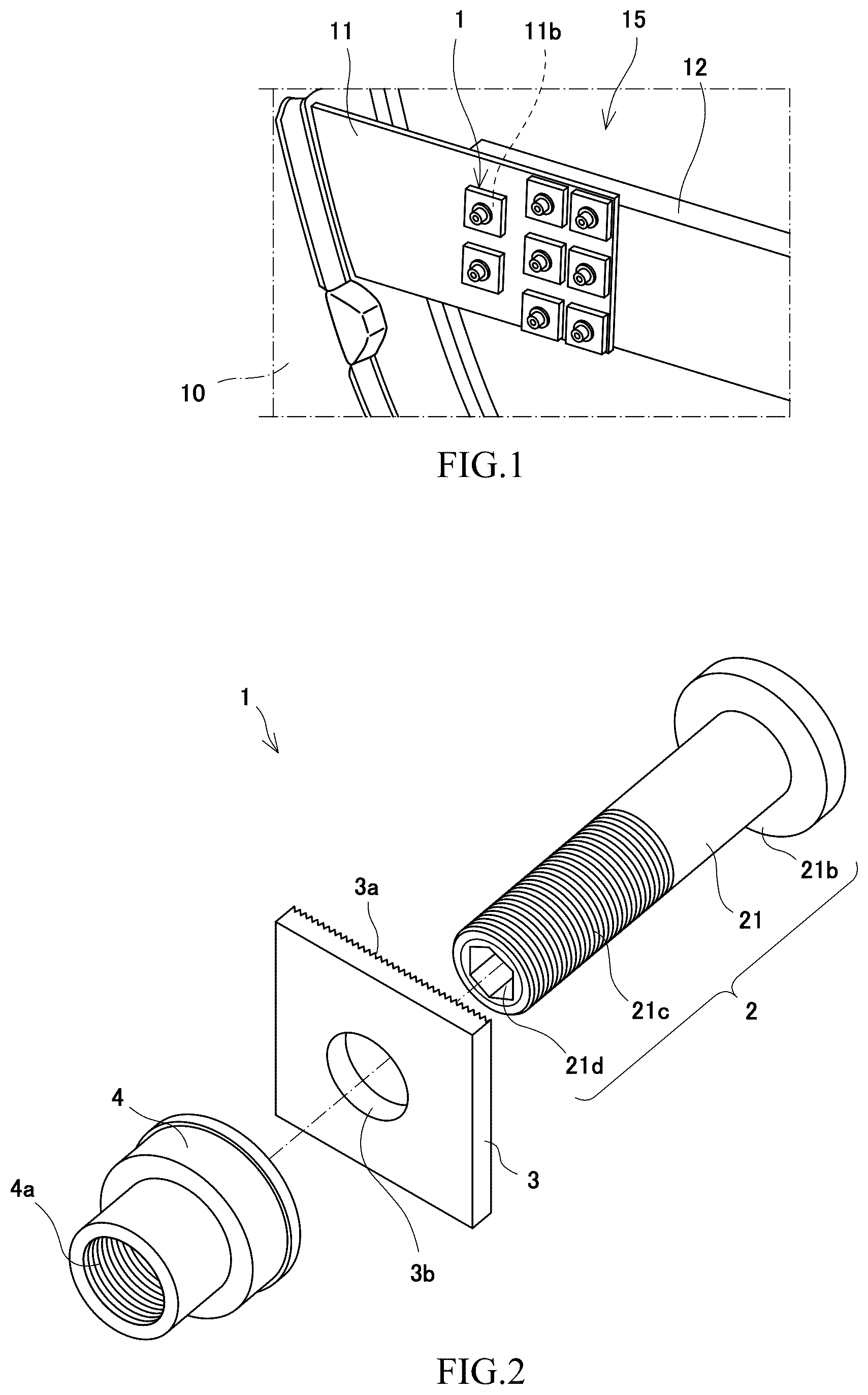 Patent US12305690 — Aircraft component coupling assembly and coupler for aircraft components — Figure 1
