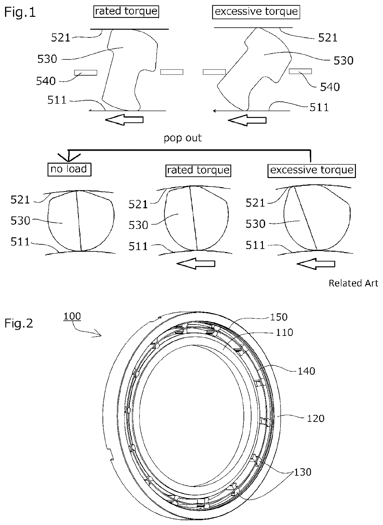 Patent US12305722 — Cam clutch — Figure 1