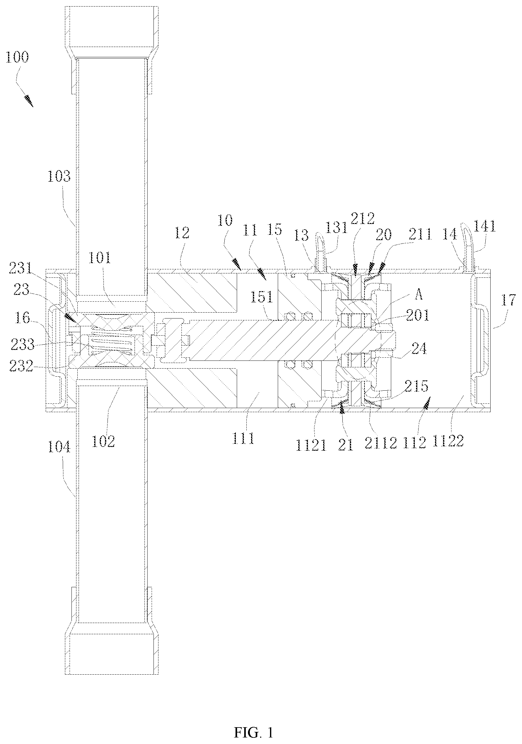 Patent US12305772 Figure 1 – Reversible electromagnetic valve and air conditioning unit having same
