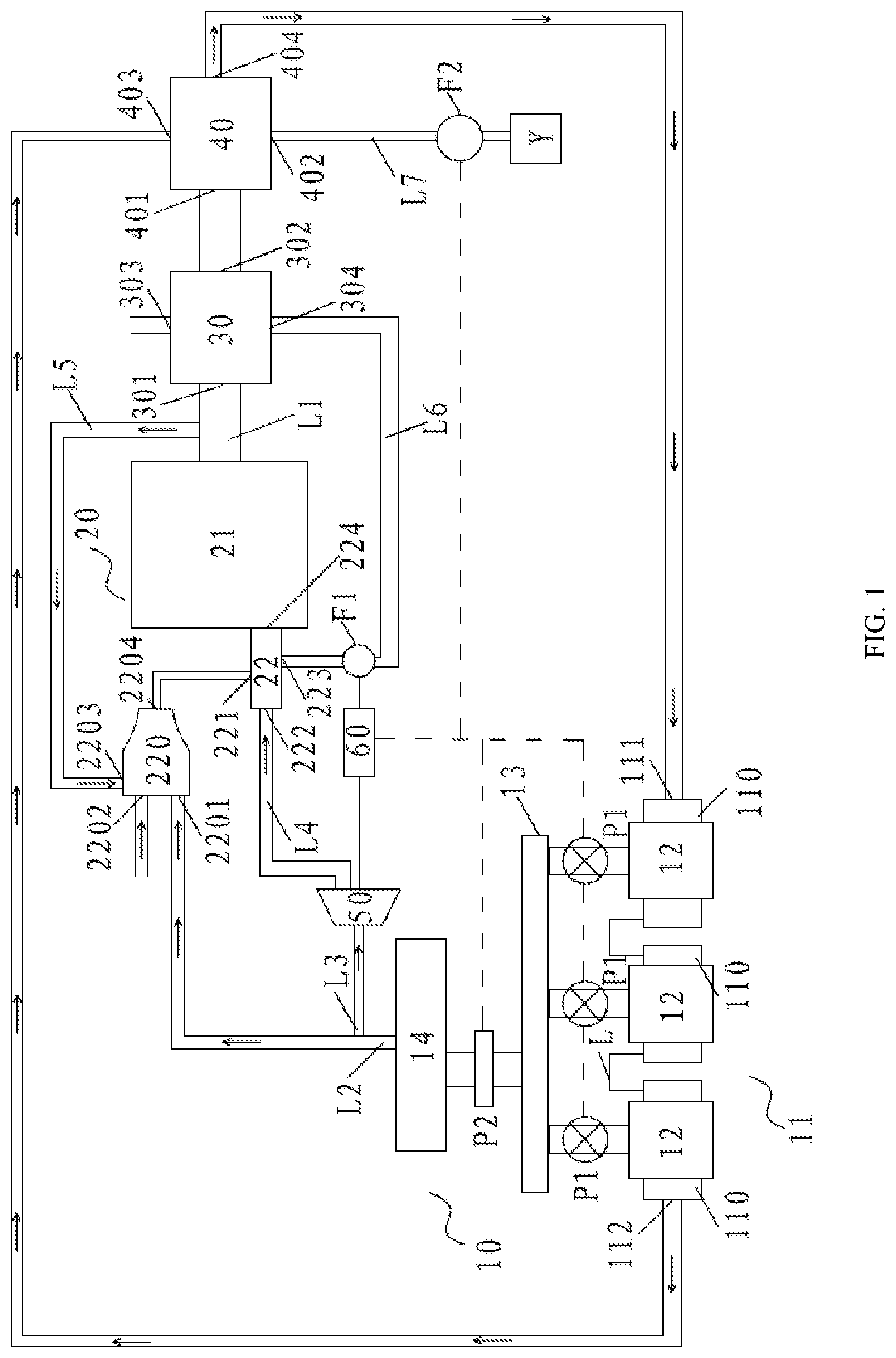 Patent US12305852 — Combustible ice efficient combustion system — Figure 1