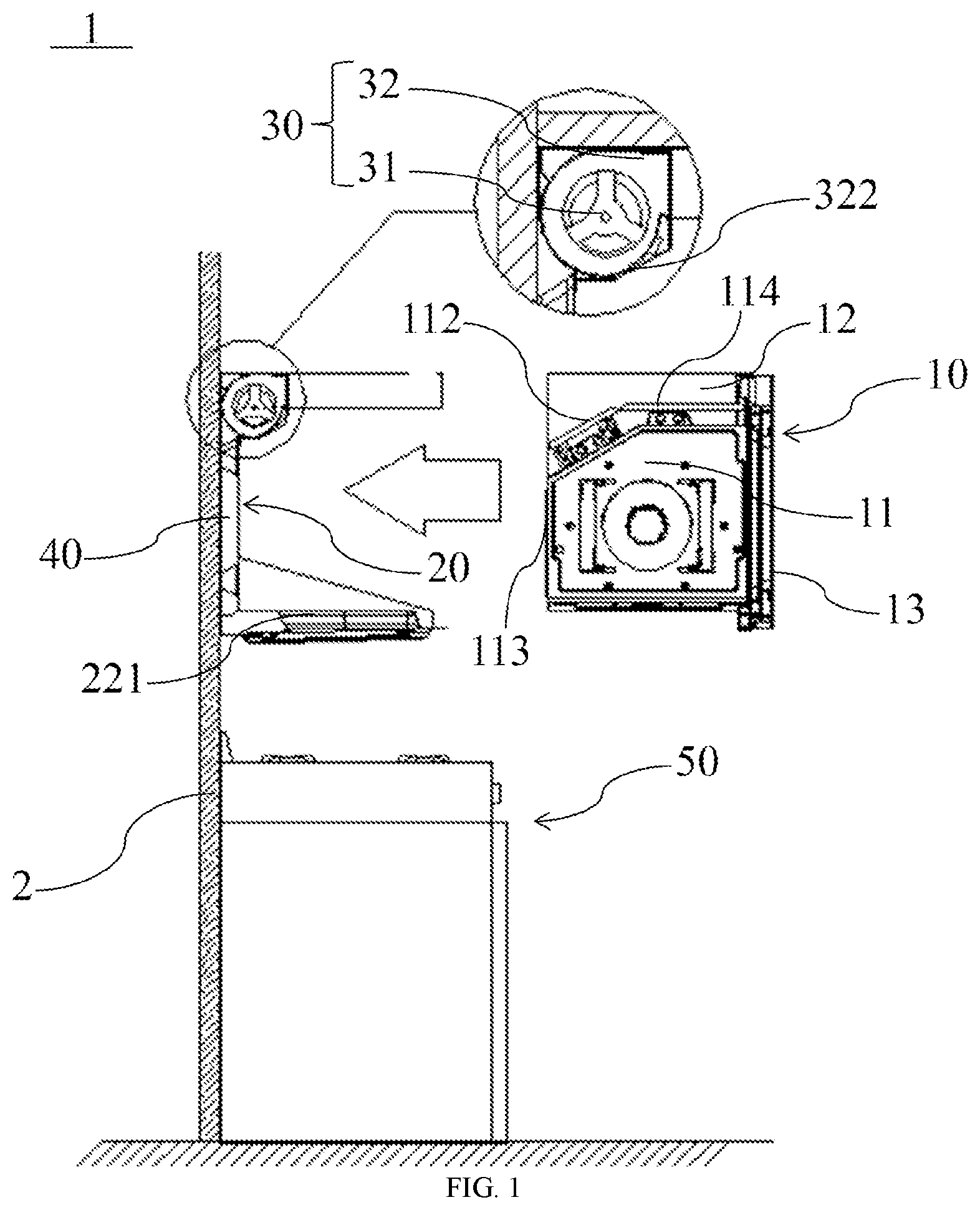 Patent US12305863 — Cooking device — Figure 1