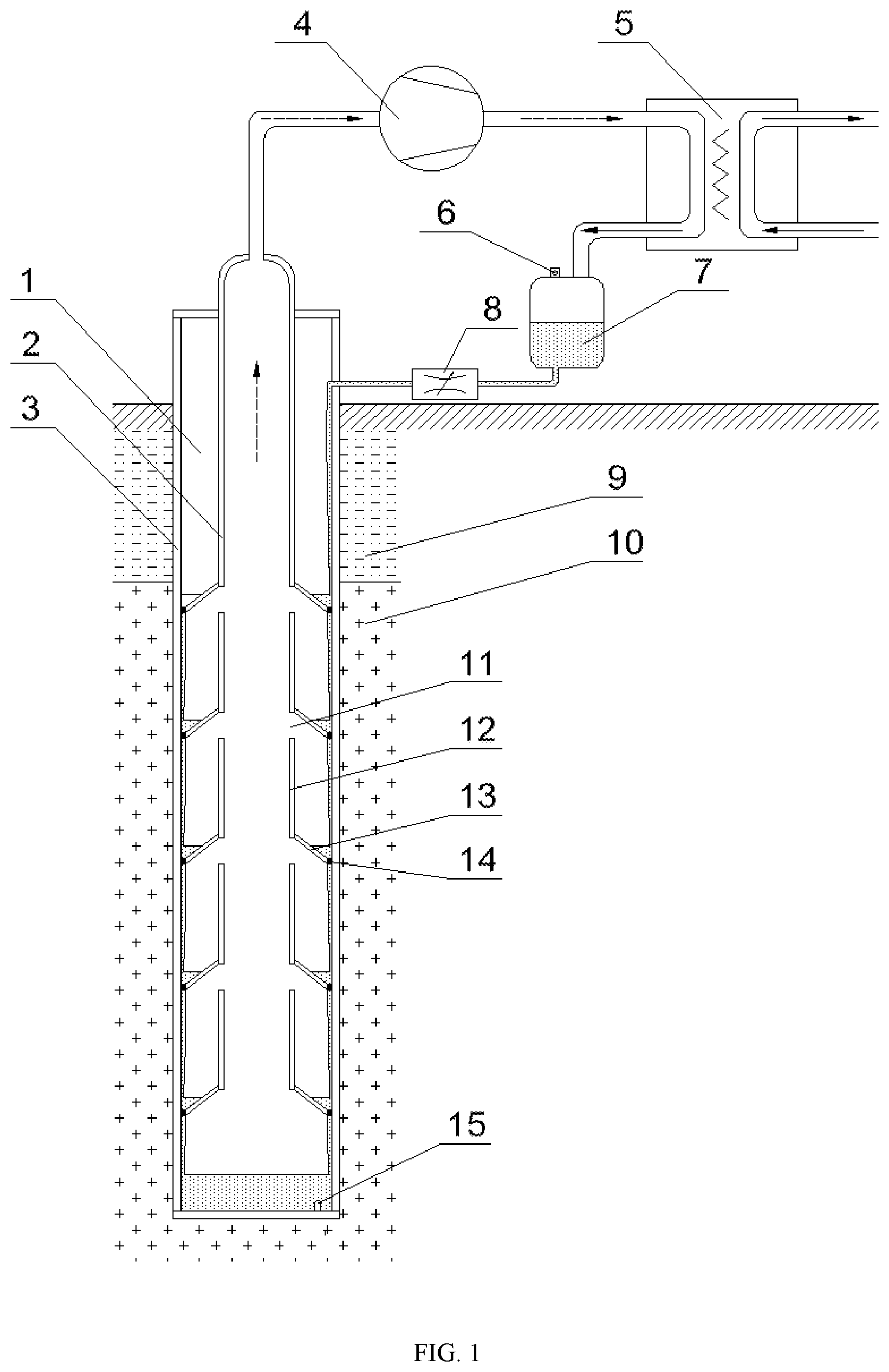 Patent US12305895 — Heat pump system and method for implementing efficient evaporation by using geothermal well — Figure 1