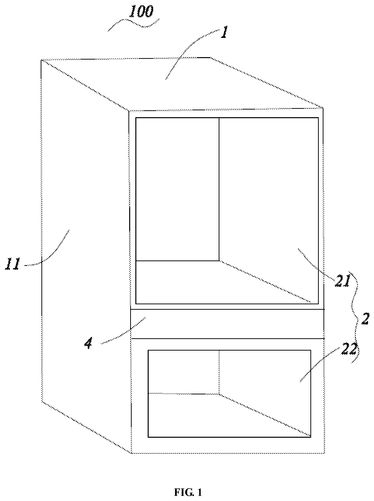 Patent US12305912 — Cabinet and refrigerator — Figure 1