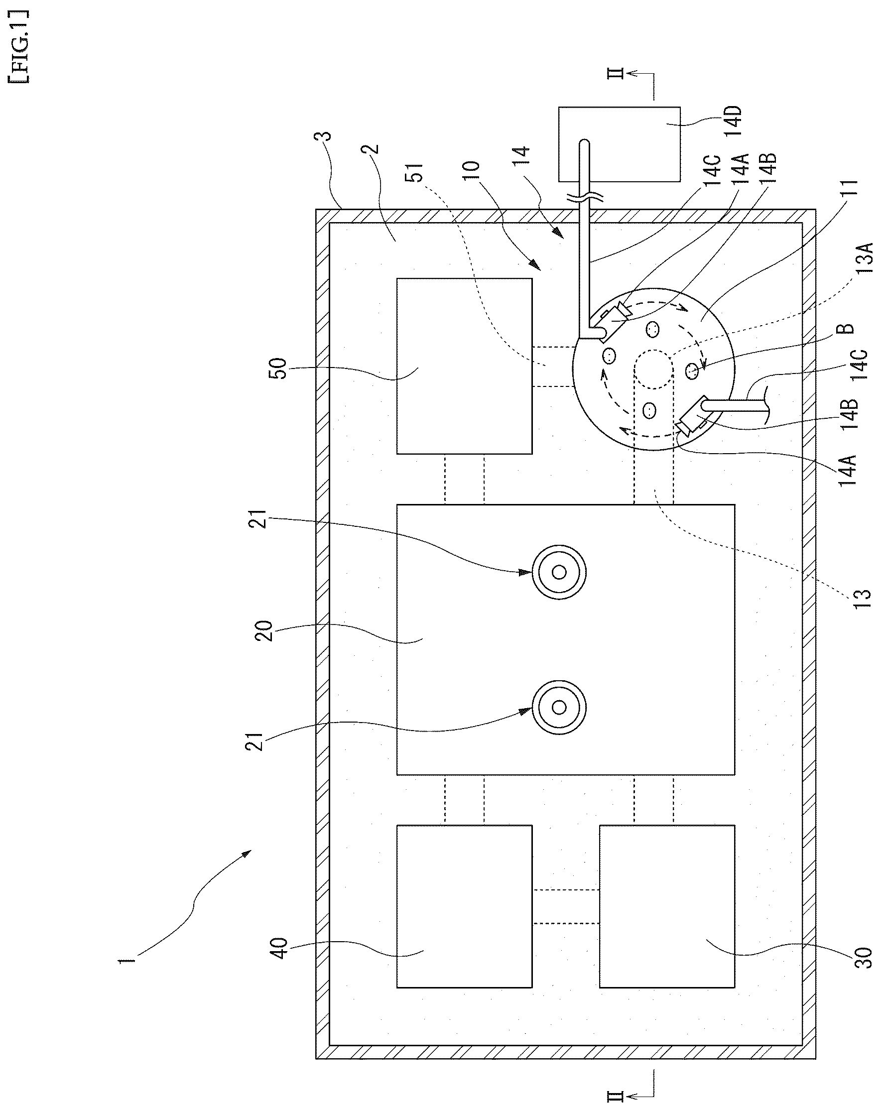 Patent US12305919 Figure 1 – Metal melting apparatus, screen plate for metal melting, and method of melting metal