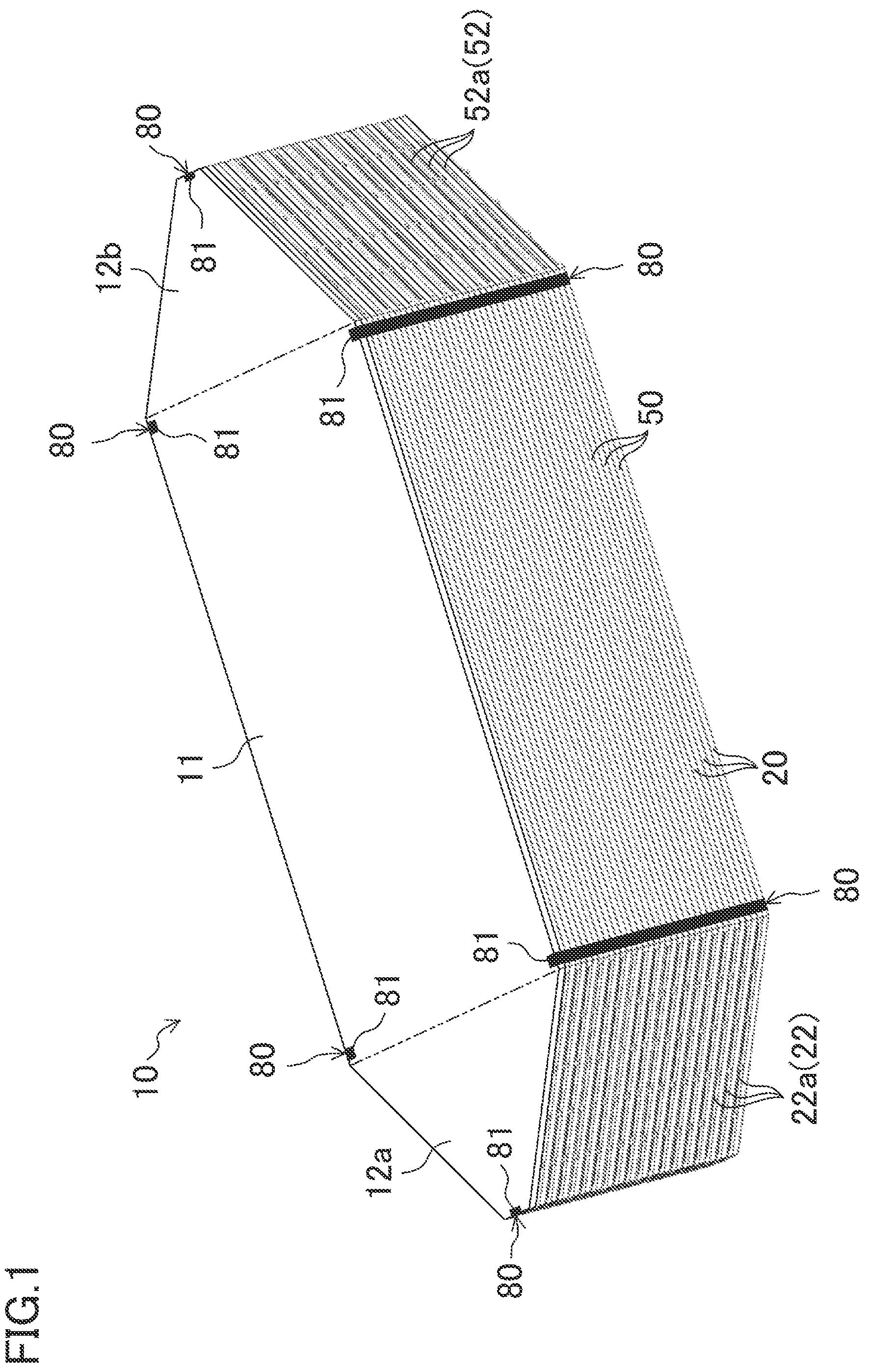 Patent US12305934 — Heat exchanger and method for manufacturing heat exchanger — Figure 1