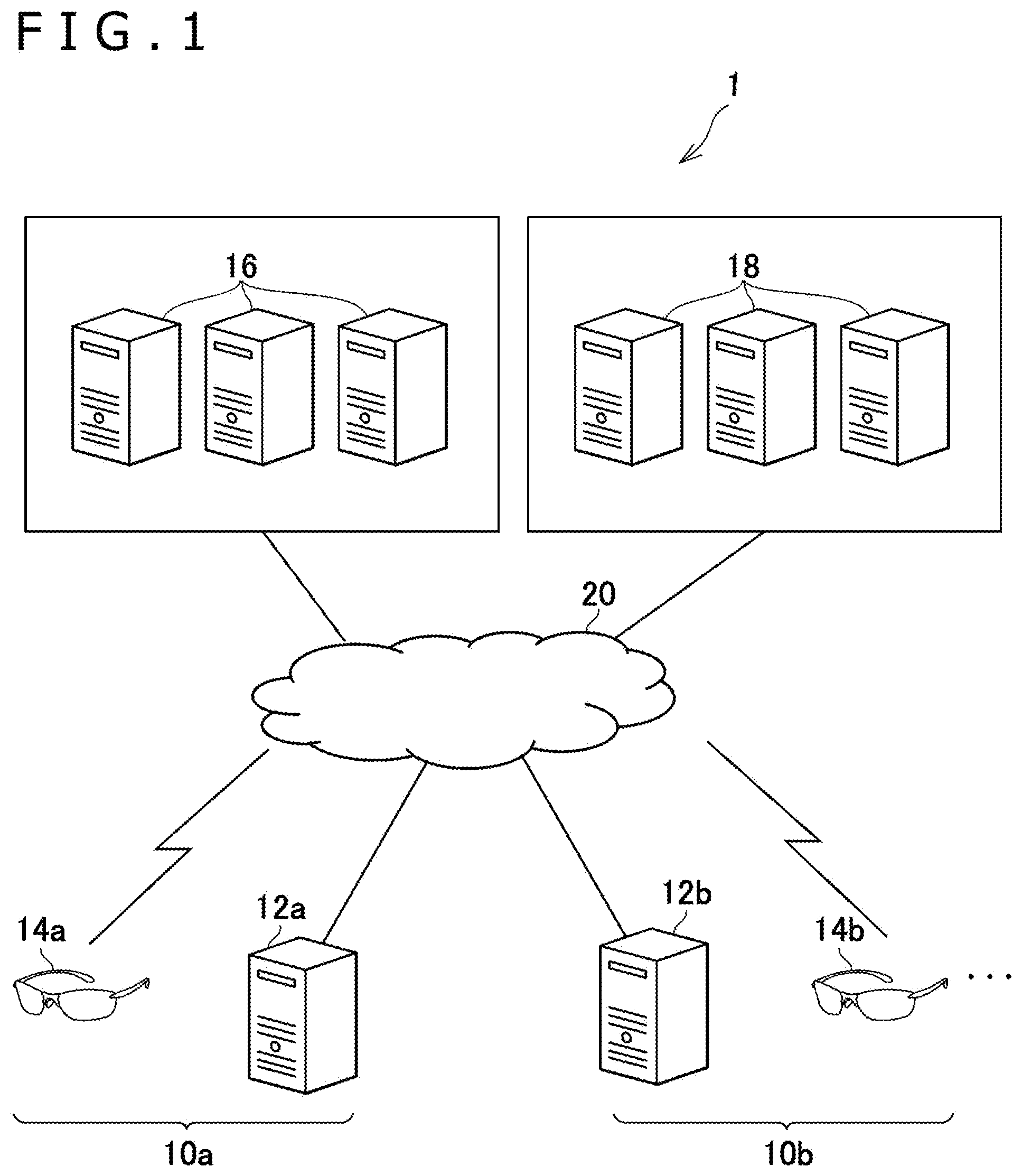 Patent US12306008 — Environmental map management apparatus, environmental map management method, and program — Figure 1