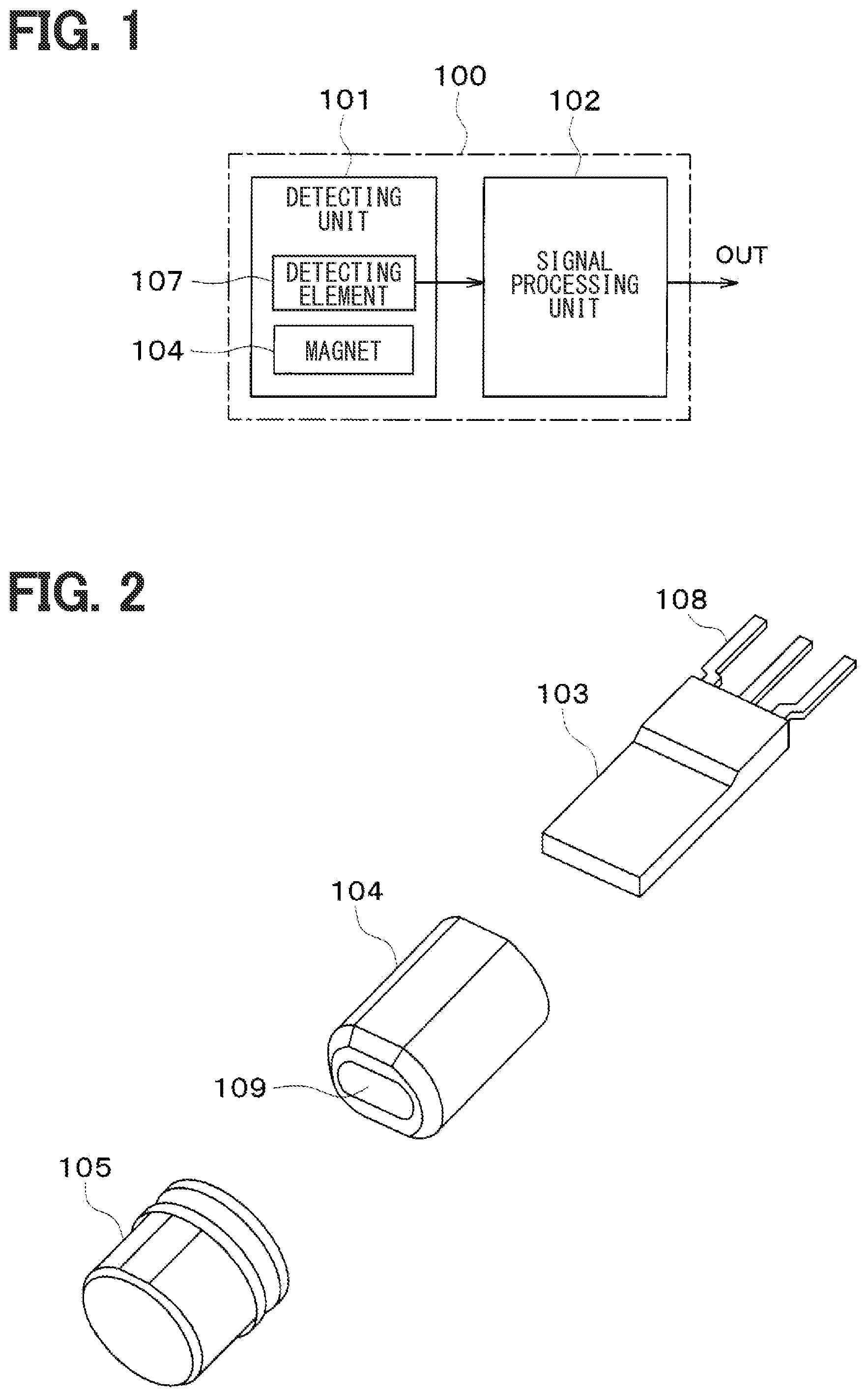 Patent US12306022 — Position sensor — Figure 1