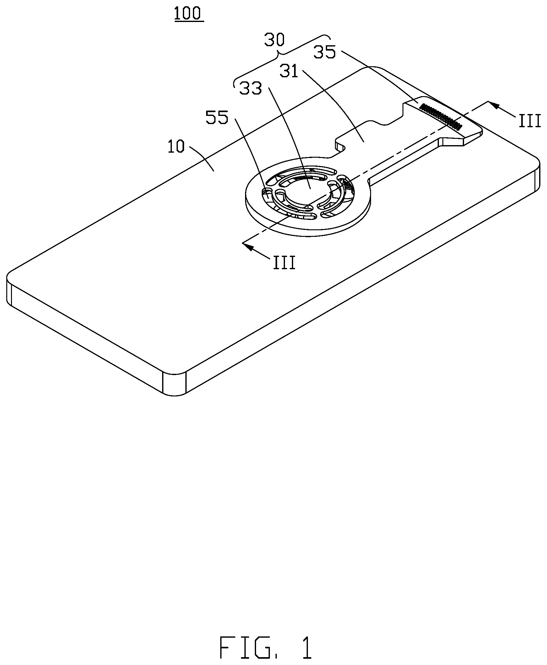 Patent US12306156 — Terminal device — Figure 1