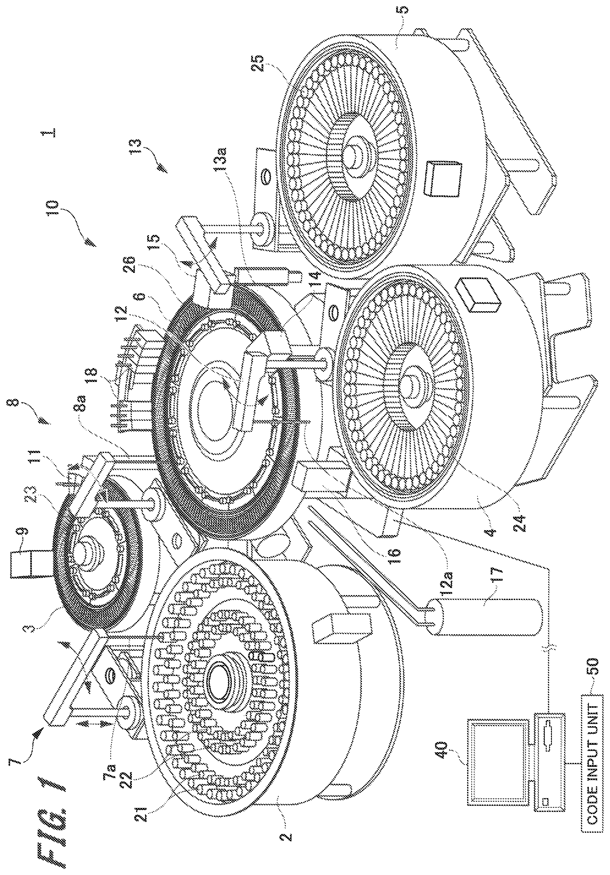 Patent US12306197 Figure 1 – Automatic analyzer and control method for automatic analyzer