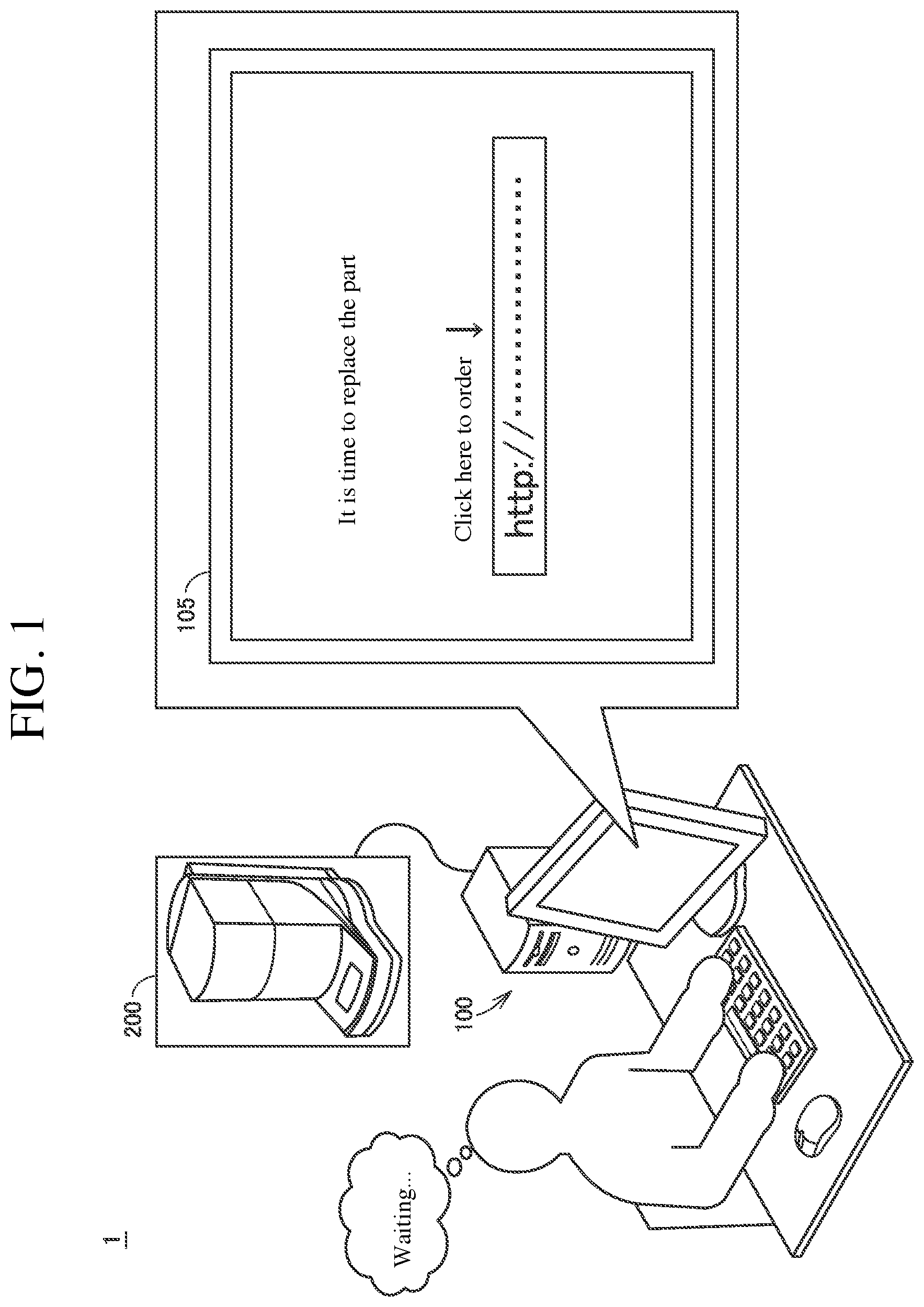 Patent US12306208 — Information providing system, server device, and analyzer — Figure 1