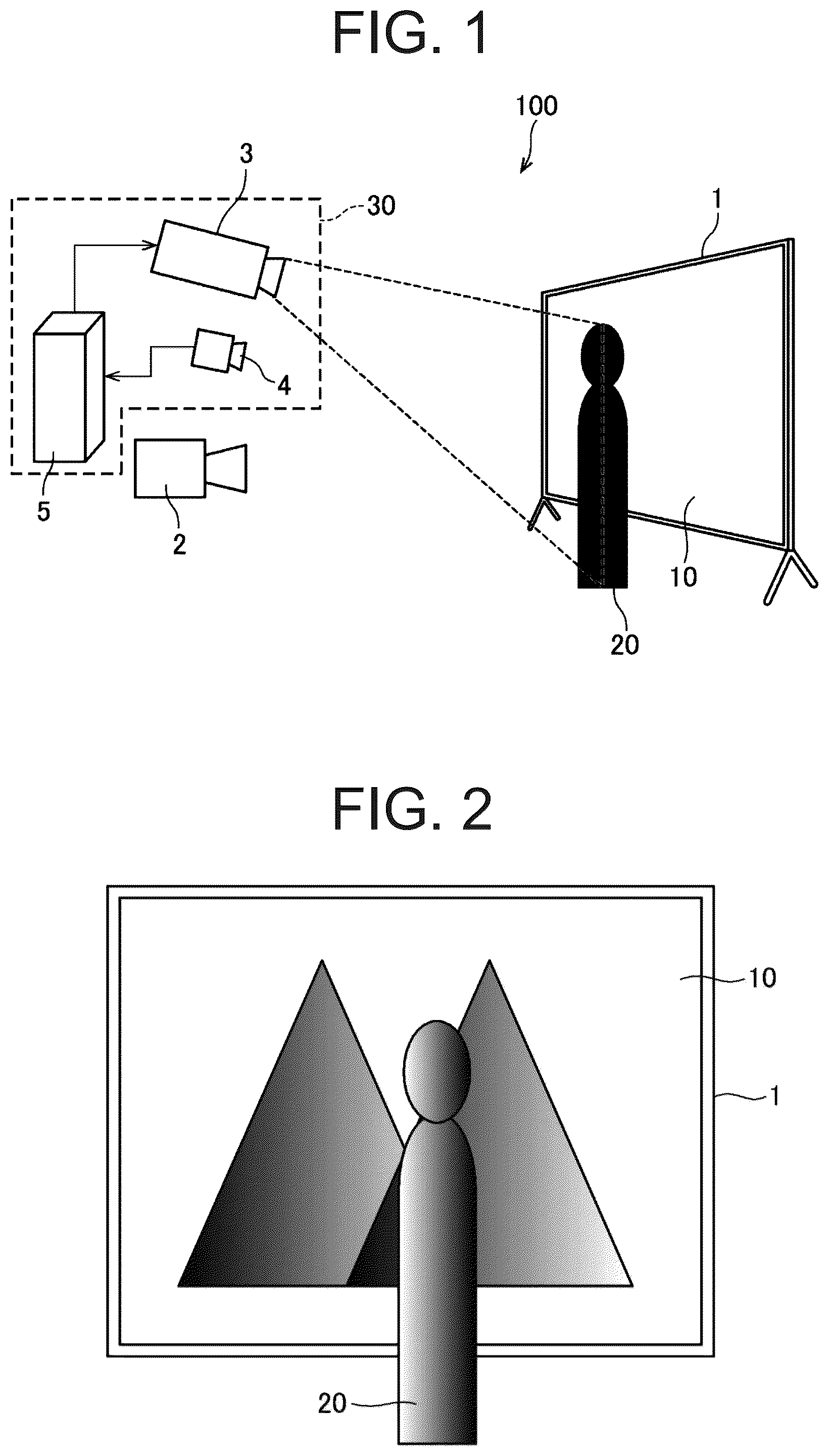 Patent US12306514 — Illumination system and photography system — Figure 1