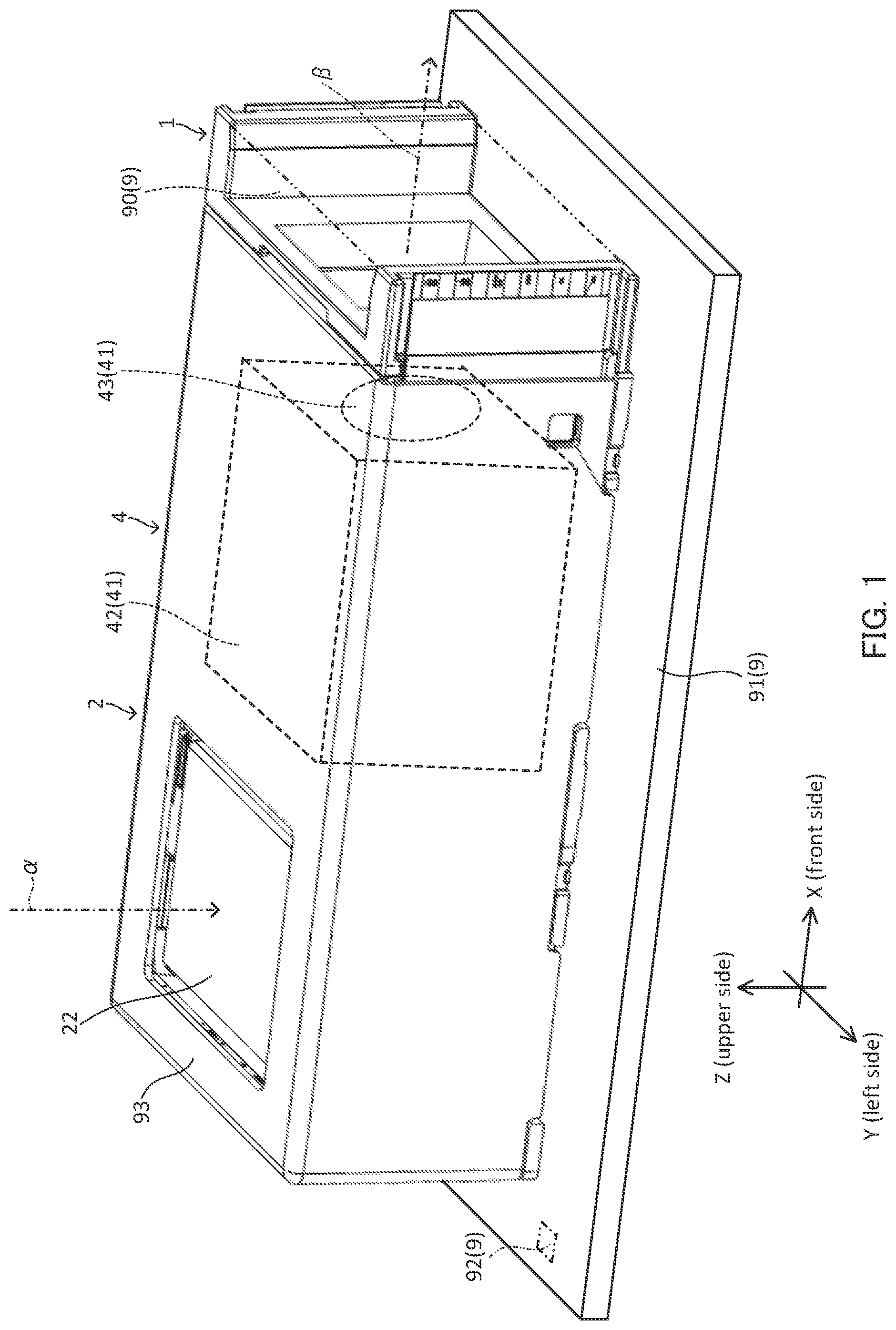 Patent US12306527 Figure 1 – Optical actuator, camera module, and camera-mounted device