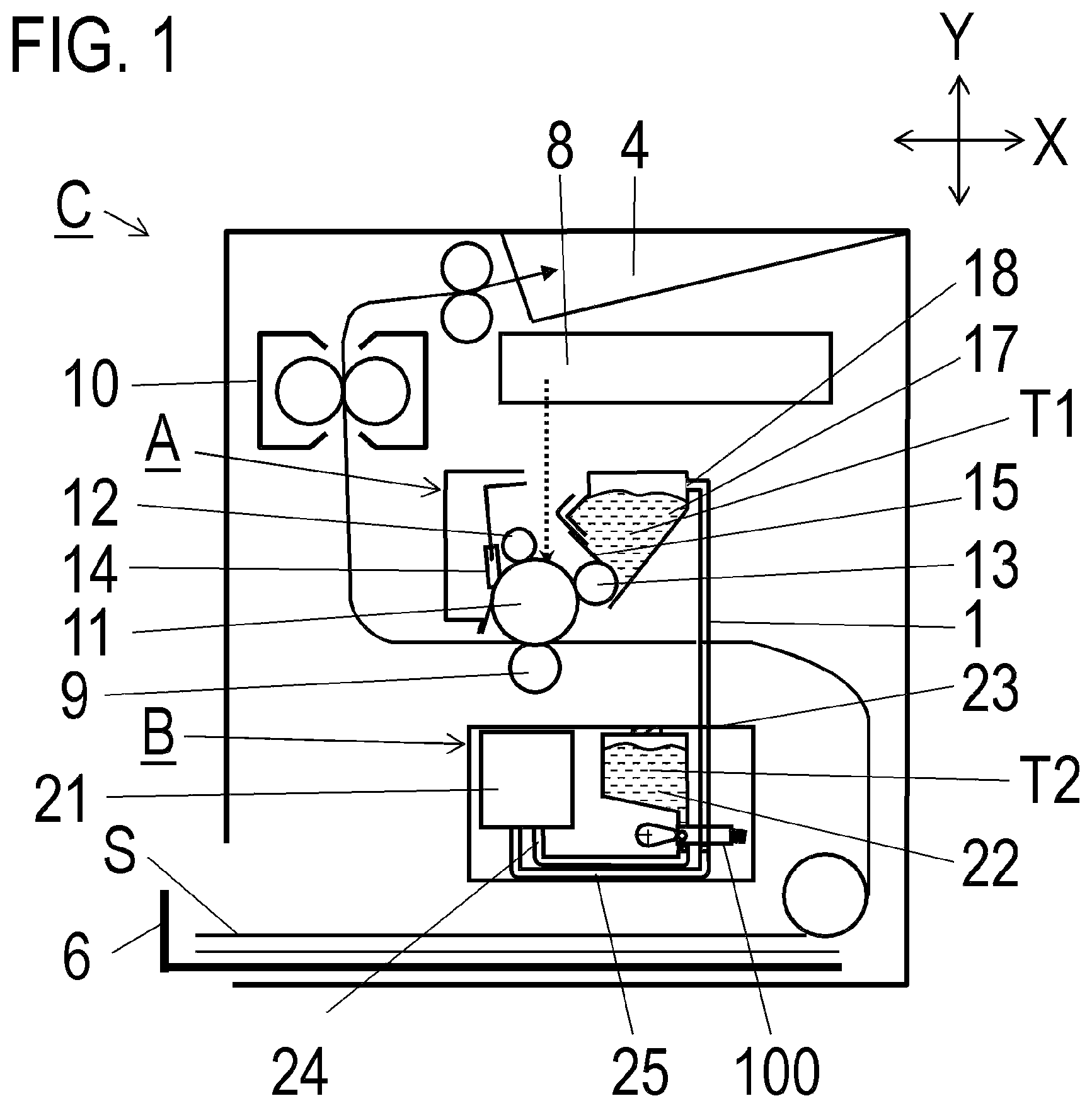Patent US12306575 — Developer replenishing device and image forming apparatus — Figure 1