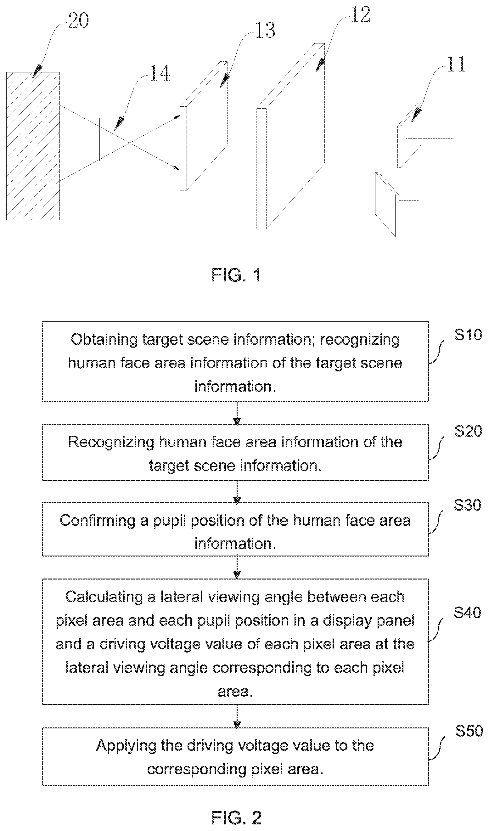 Patent US12306583 — Holographic display method and holographic display system — Figure 1