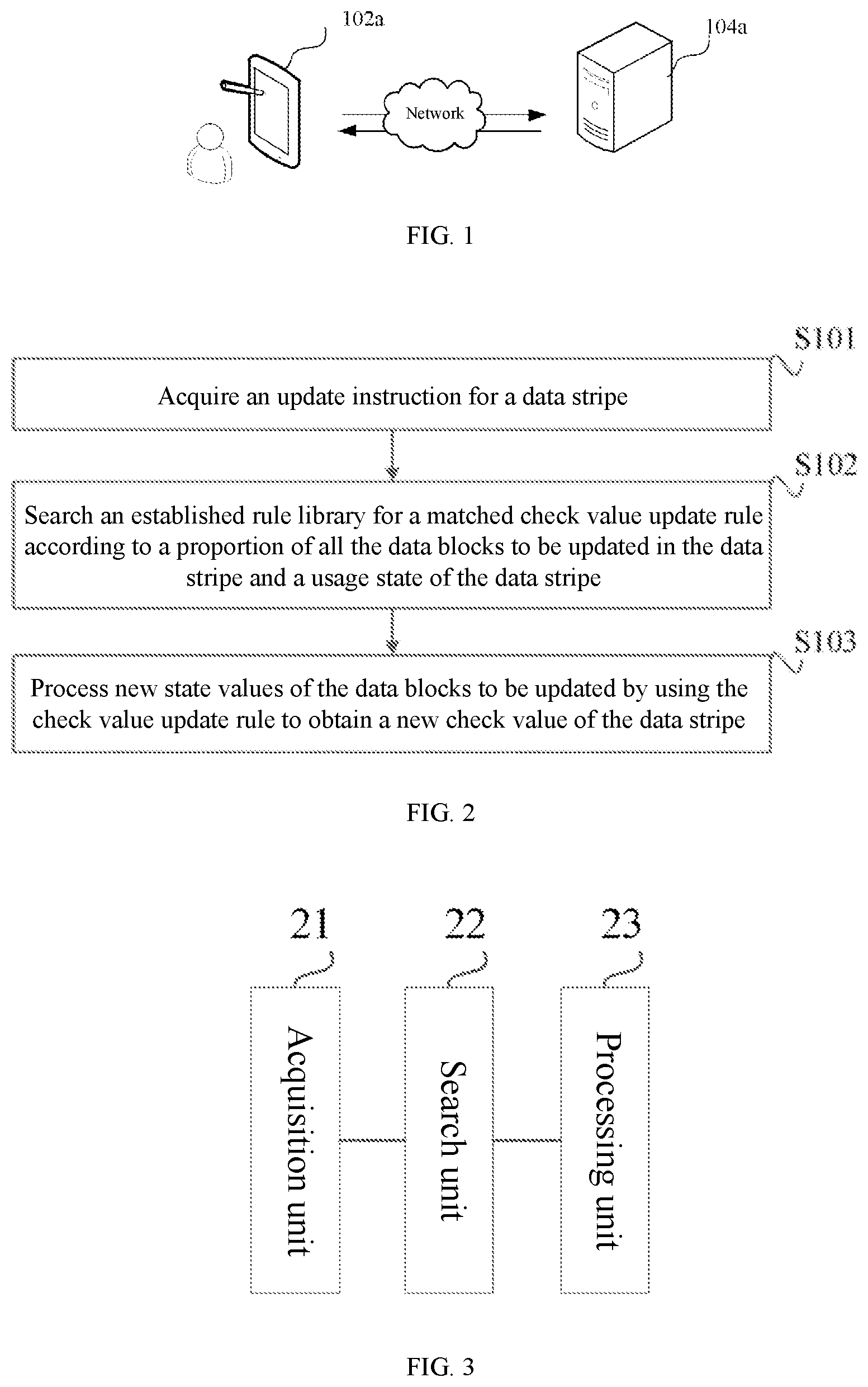 Patent US12306746 — Method and apparatus for updating RAID 5 check value, and medium — Figure 1