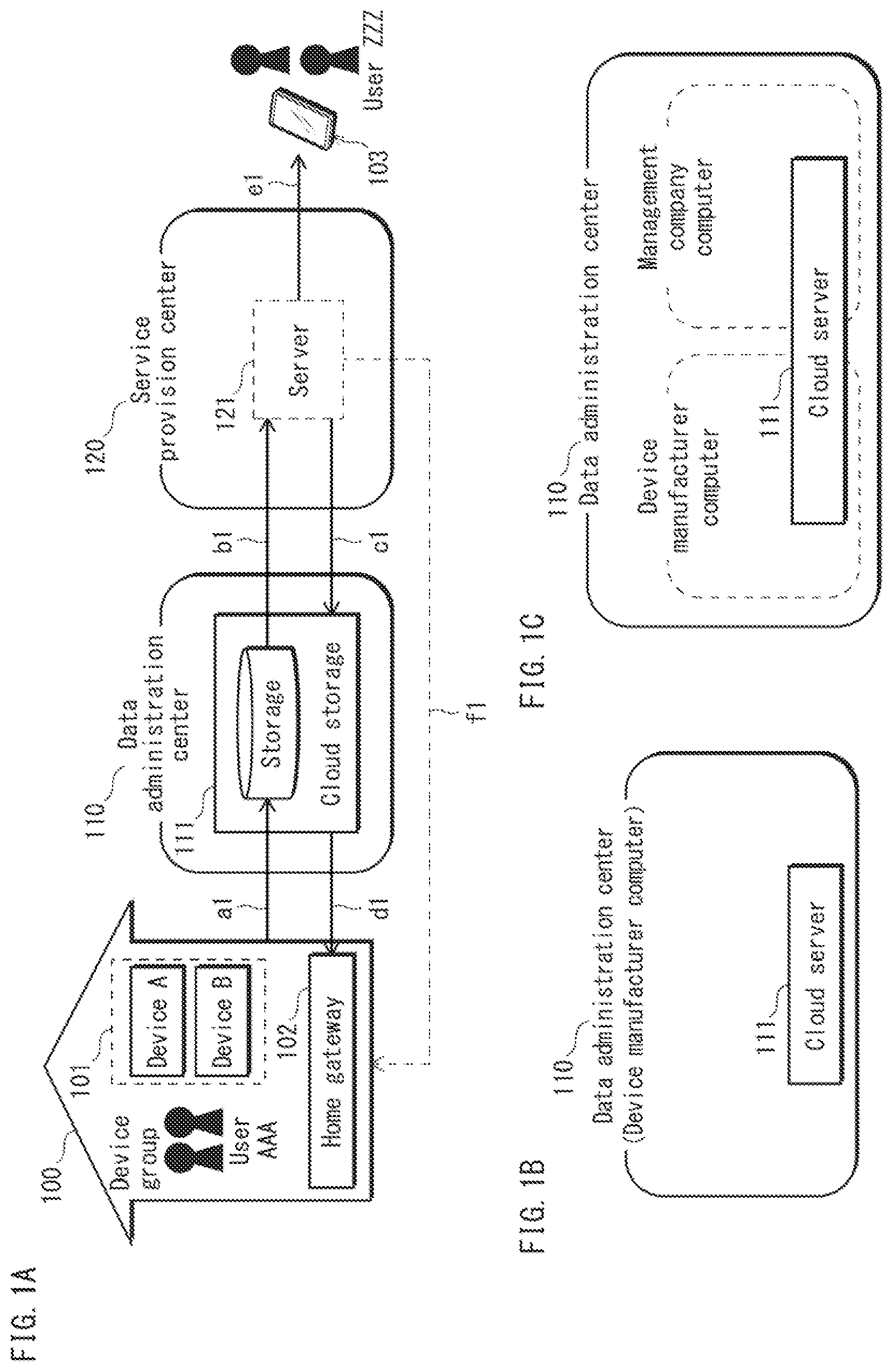 Patent US12306841 — Advice provision method for user using household appliance while viewing terminal screen — Figure 1