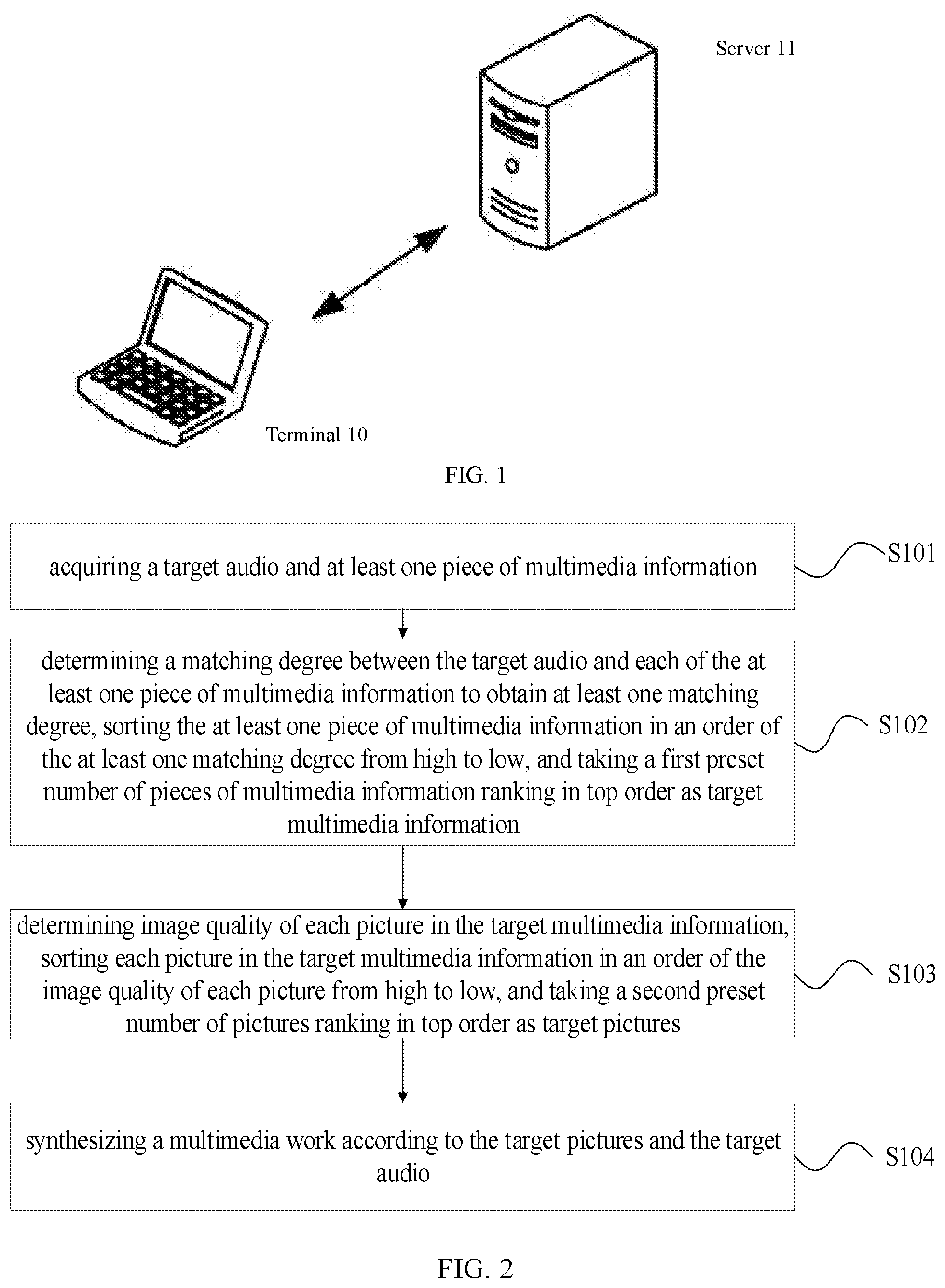 Patent US12306867 Figure 1 – Production method of multimedia work, apparatus, and computer-readable storage medium