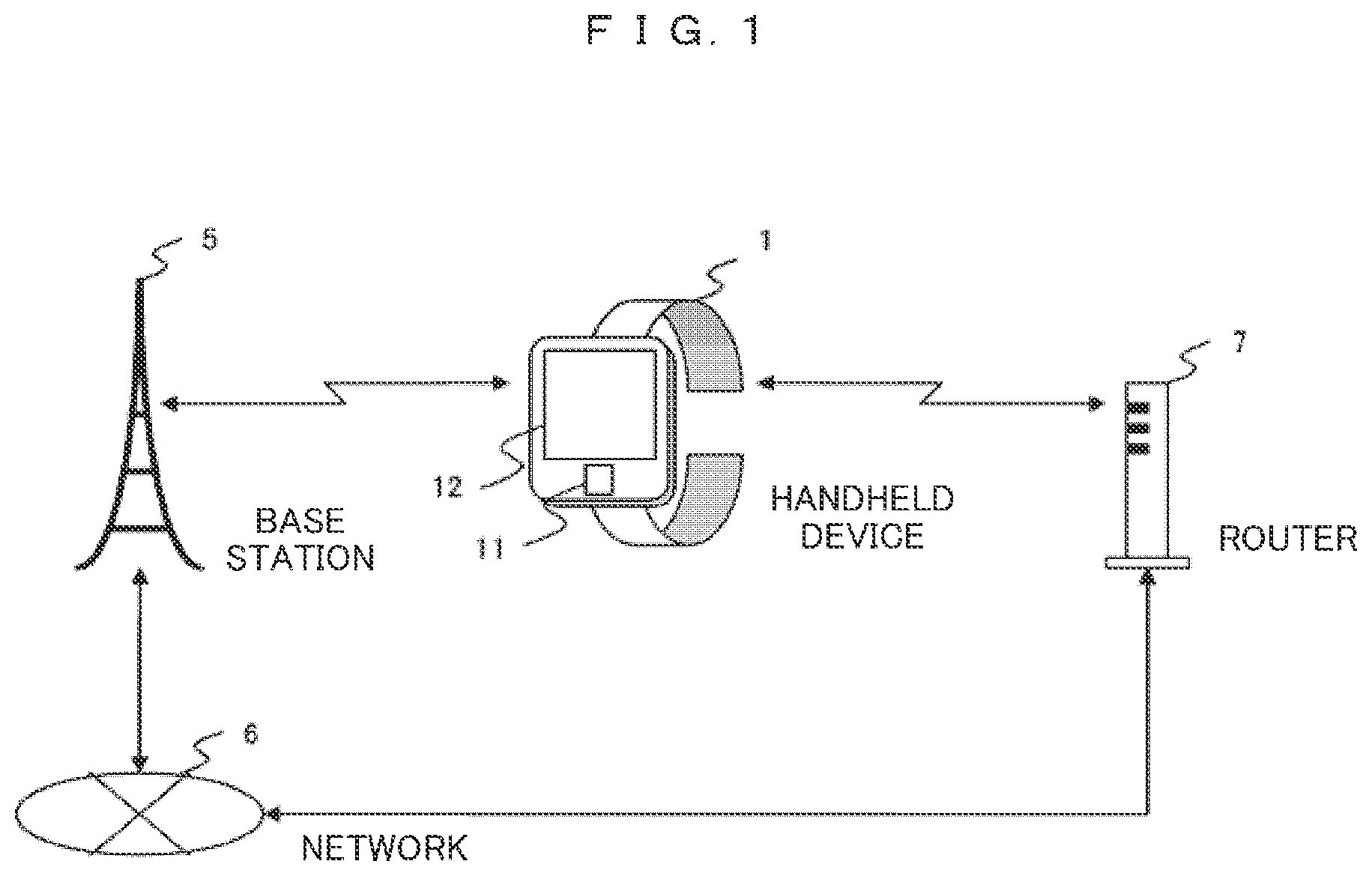 Patent US12306920 — Information processing device, application software start-up system, and application software start-up method — Figure 1