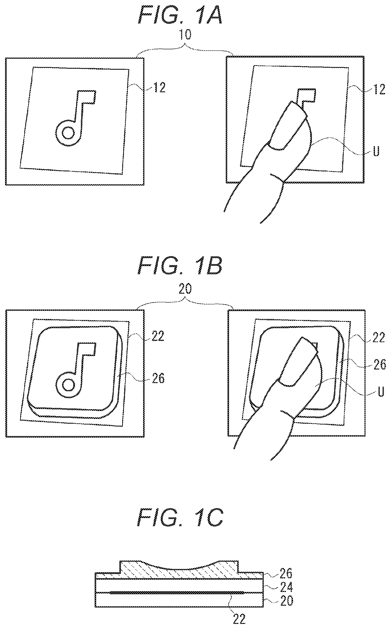 Patent US12307051 — Input display device — Figure 1