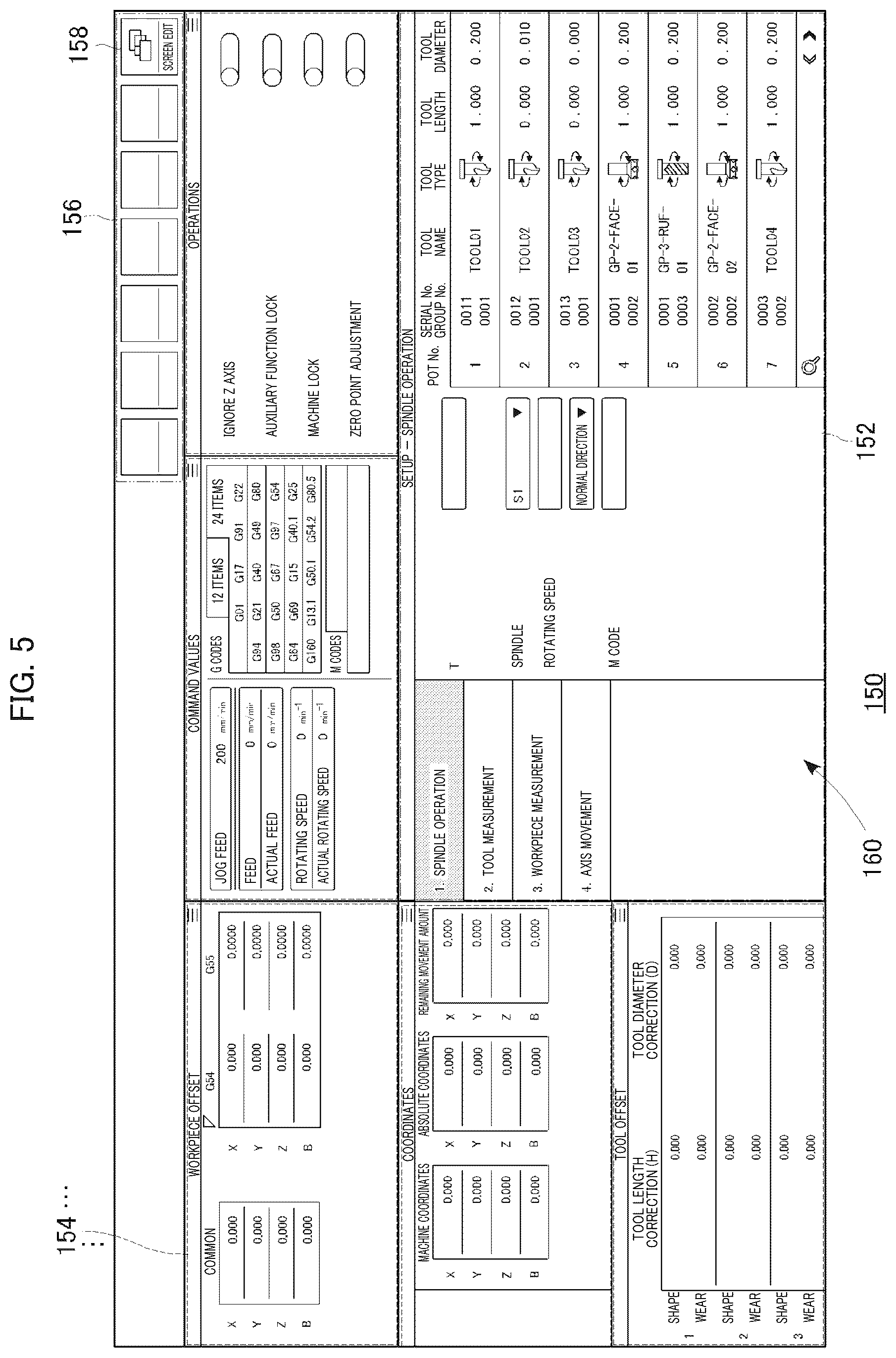Patent US12307135 Figure 5 – Display control device, machine tool, and display control program