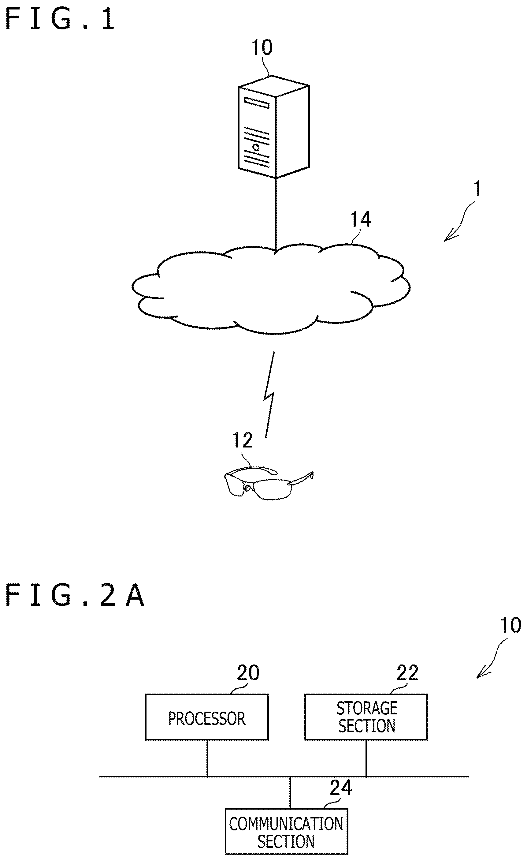 Patent US12307591 — Element data management apparatus, element data management method, program, and data structure of element data — Figure 1