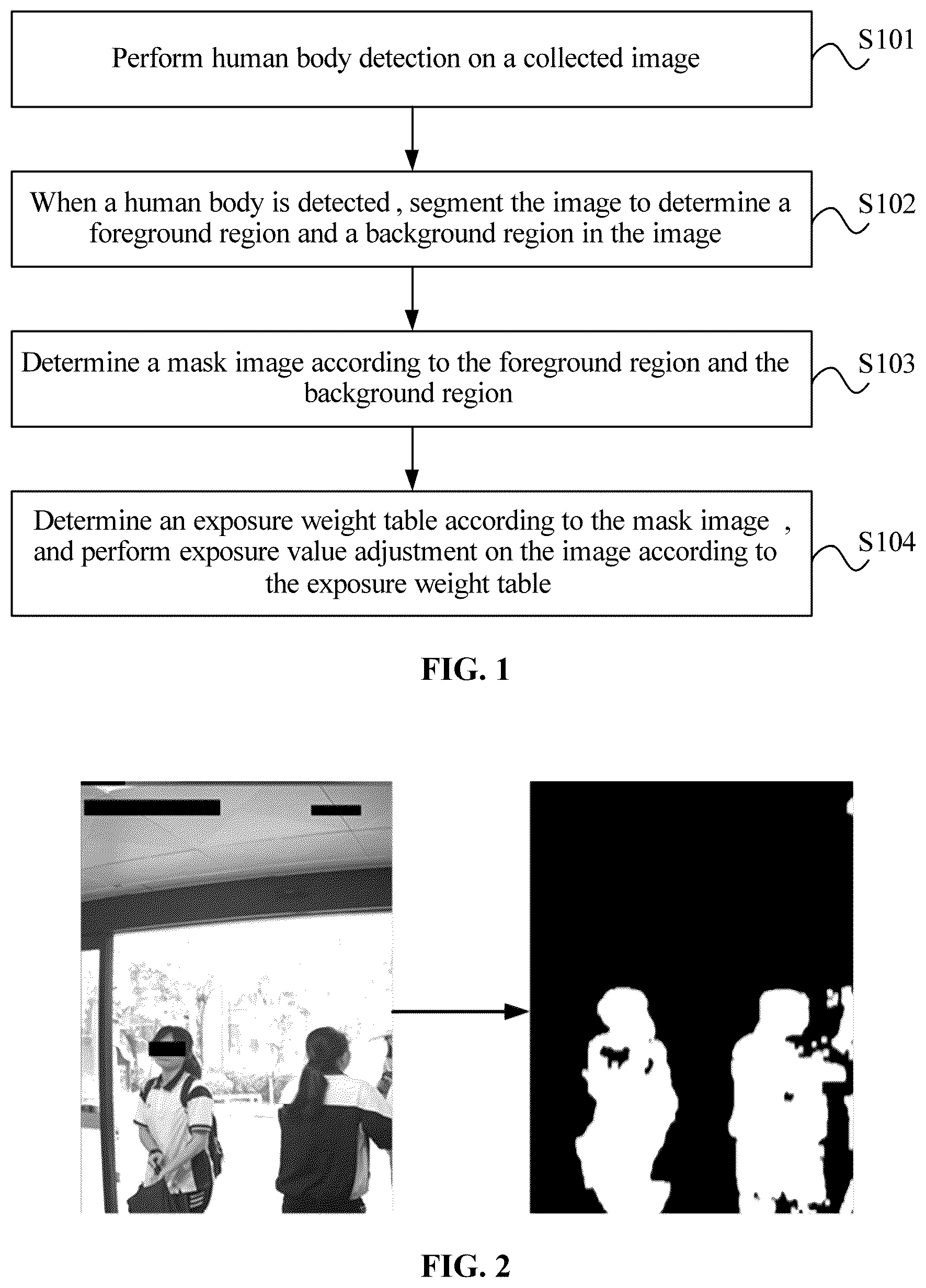 Patent US12307637 Figure 1 – Image exposure adjustment method and apparatus, device, and storage medium