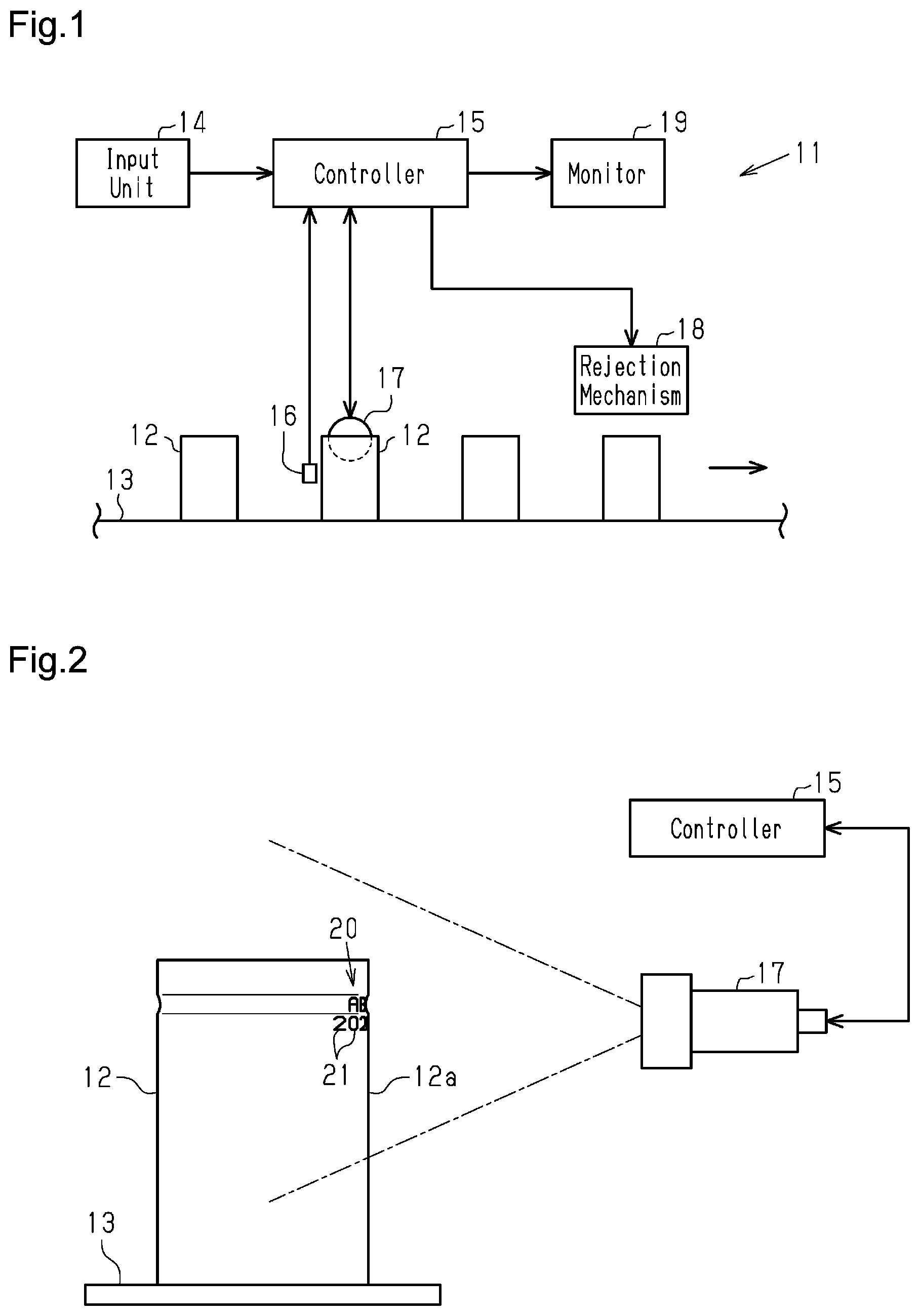 Patent US12307652 Figure 1 – Print inspection device, print inspection method, and program