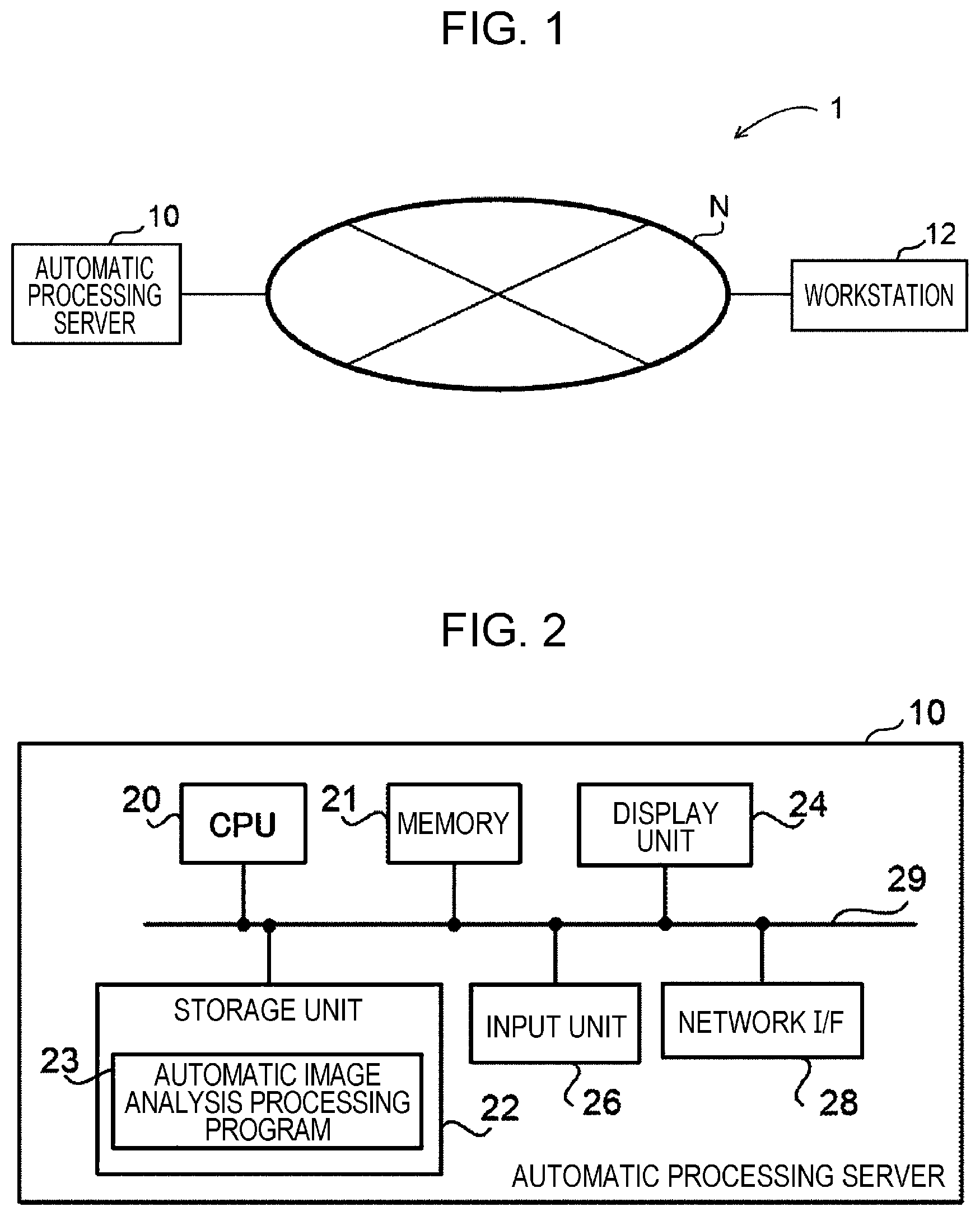 Patent US12307662 — Information processing system, information processing method, and information processing program — Figure 1