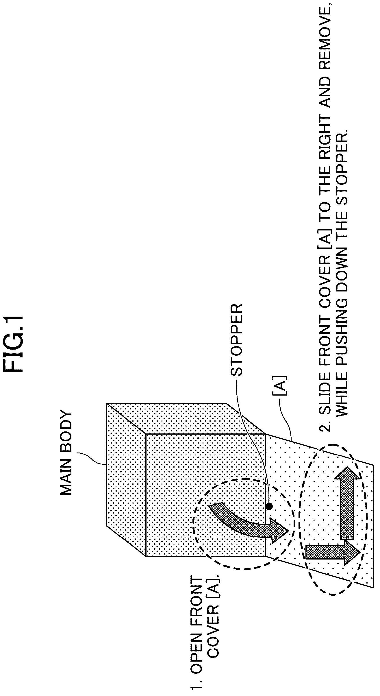 Patent US12307677 — Apparatus and manual providing apparatus — Figure 1
