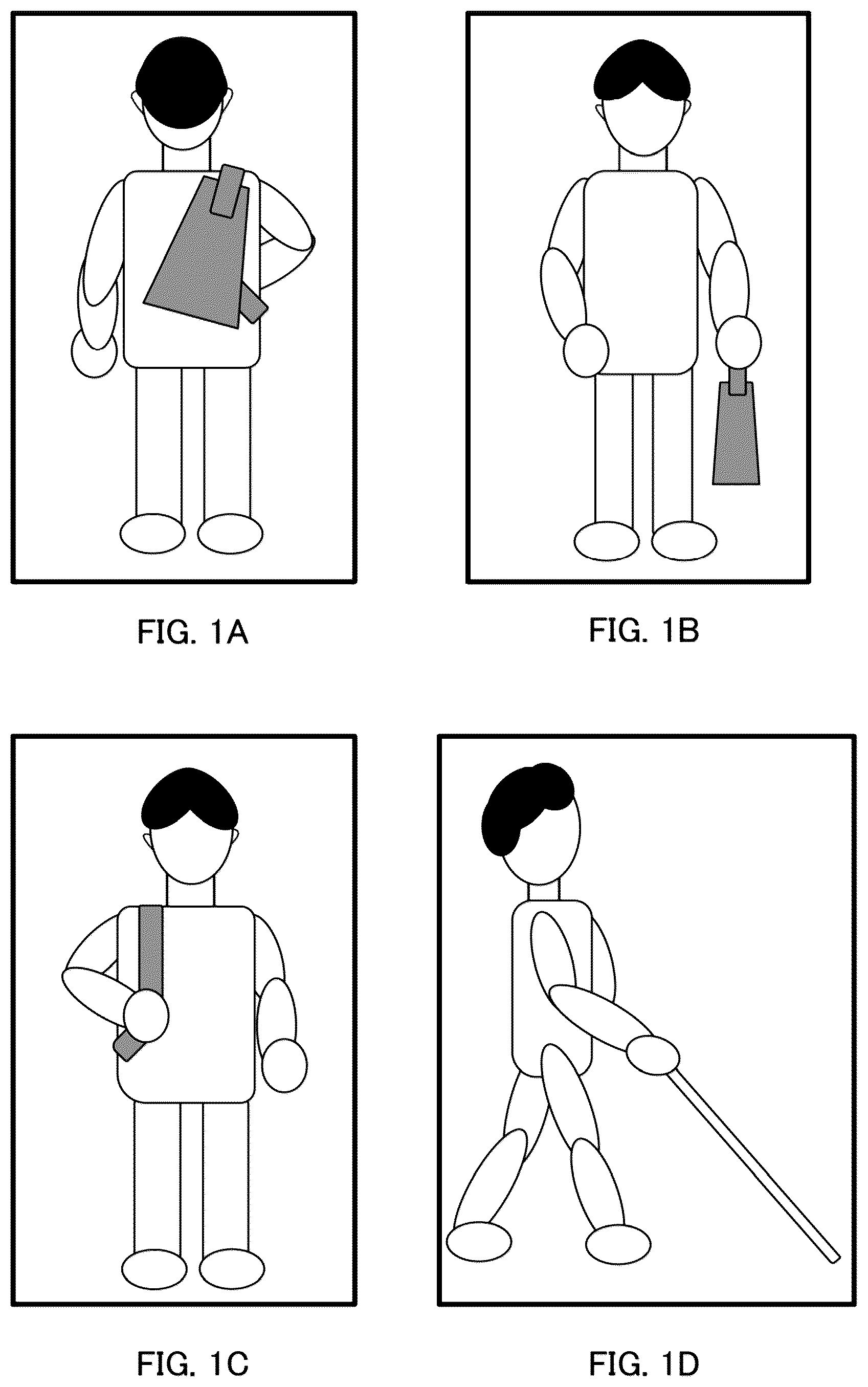 Patent US12307707 — Object recognition device, object recognition method, and recording medium — Figure 1