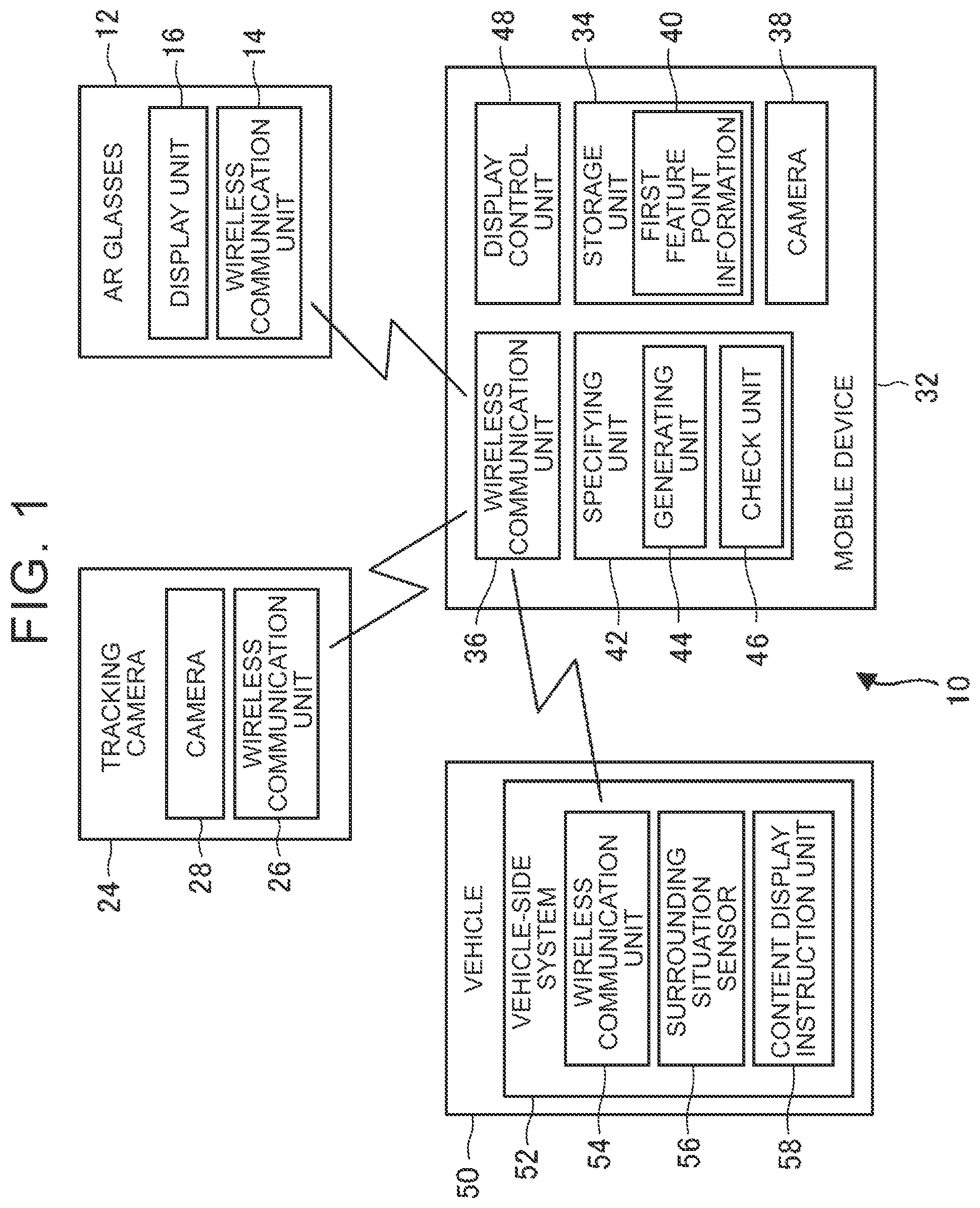 Patent US12307708 Figure 1 – Vehicle control device