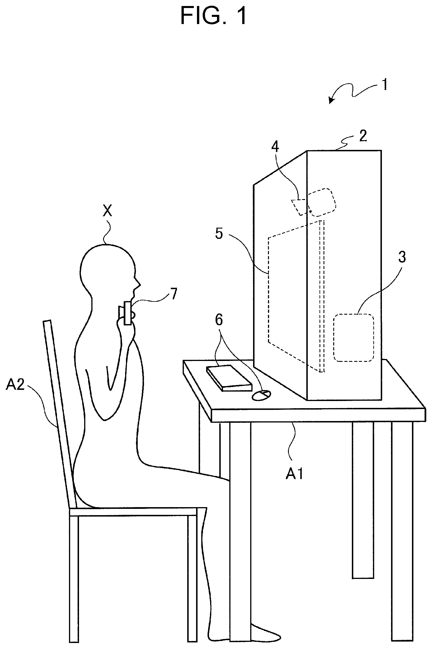 Patent US12307721 — Imaging method and imaging apparatus — Figure 1