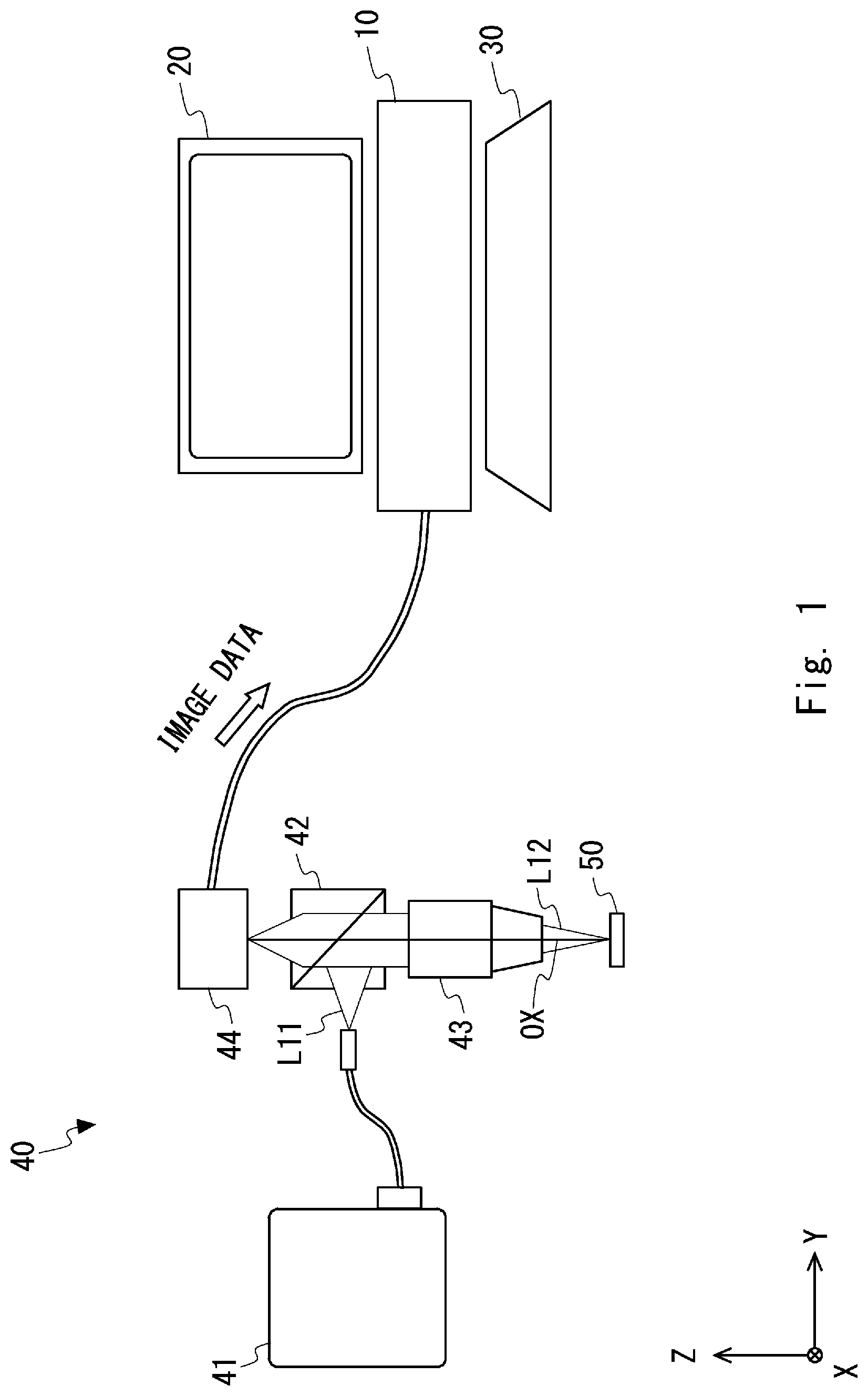 Patent US12307736 — Image processing apparatus and image processing method — Figure 1