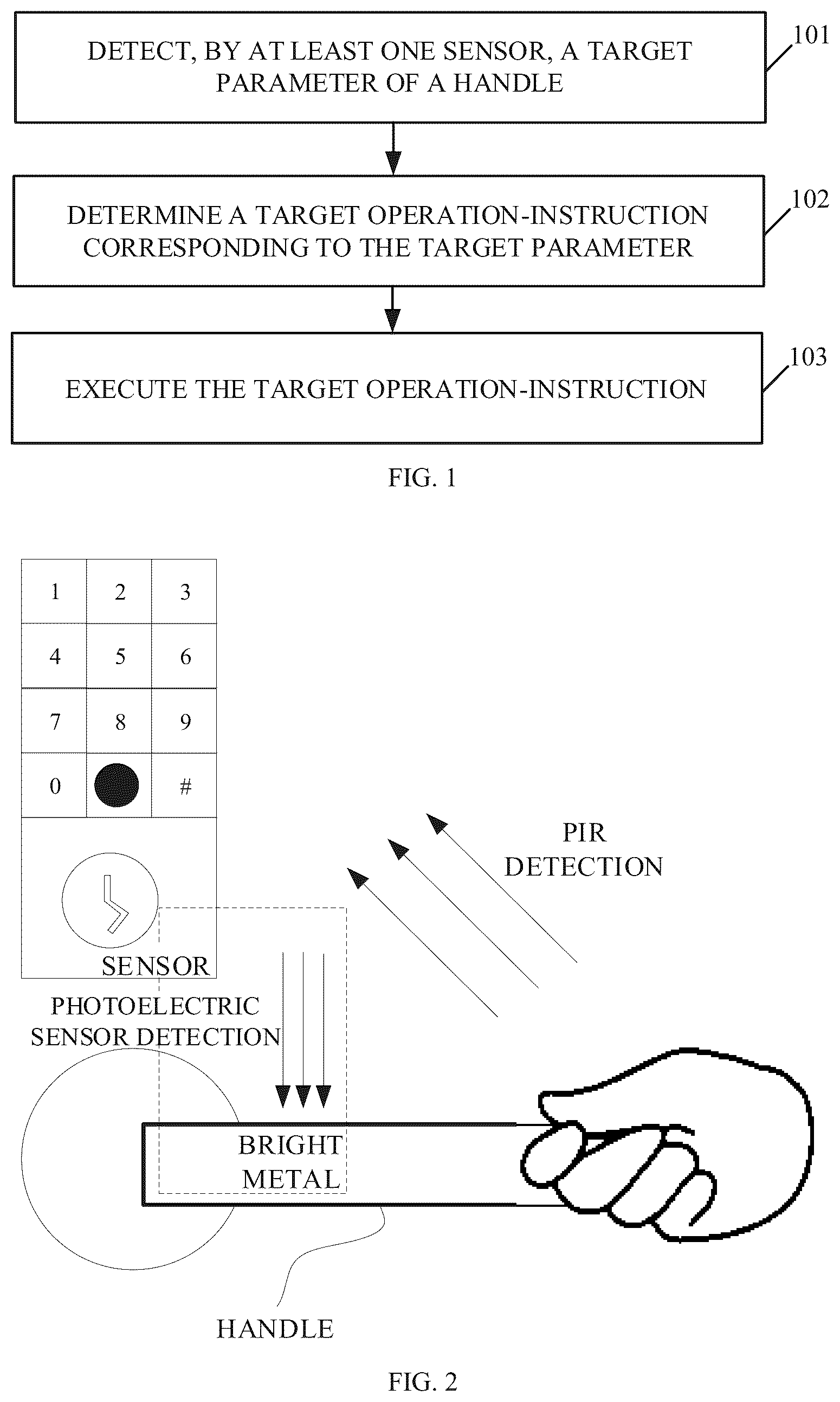 Patent US12307842 — Method for device control, smart lock, and non-transitory computer-readable storage medium — Figure 1