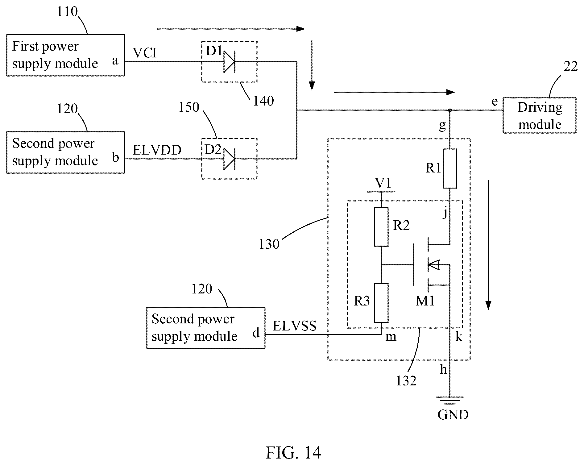 Patent US12307958 Figure 13 – Power supply circuit with first and second power supply modules and a driving module, and associated driving and display apparatuses