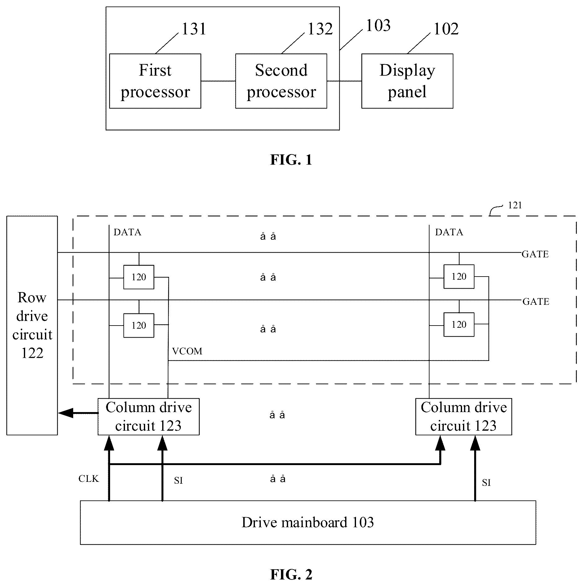 Patent US12307997 — Display device, display method, and terminal — Figure 1