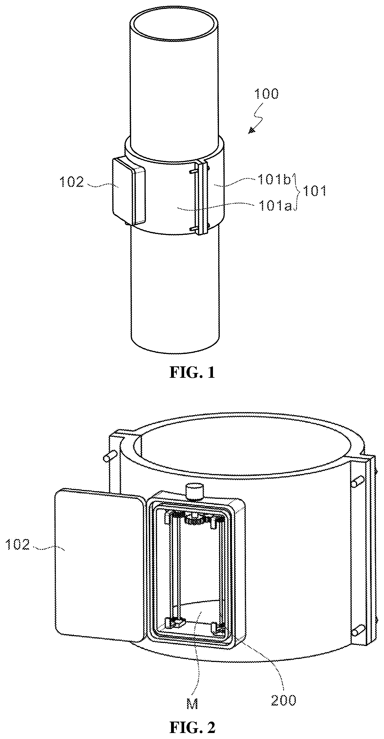 Patent US12308152 Figure 1 – 220KV transformer movable sleeve for easy maintenance