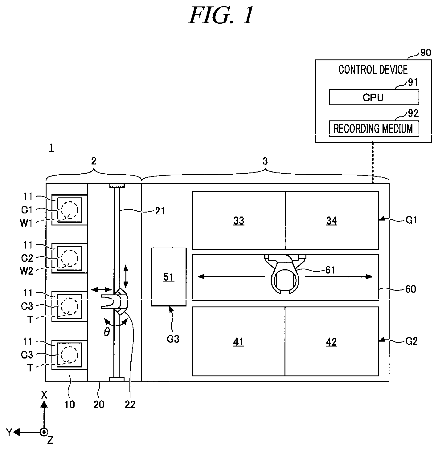 Patent US12308294 — Bonding apparatus and bonding method — Figure 1