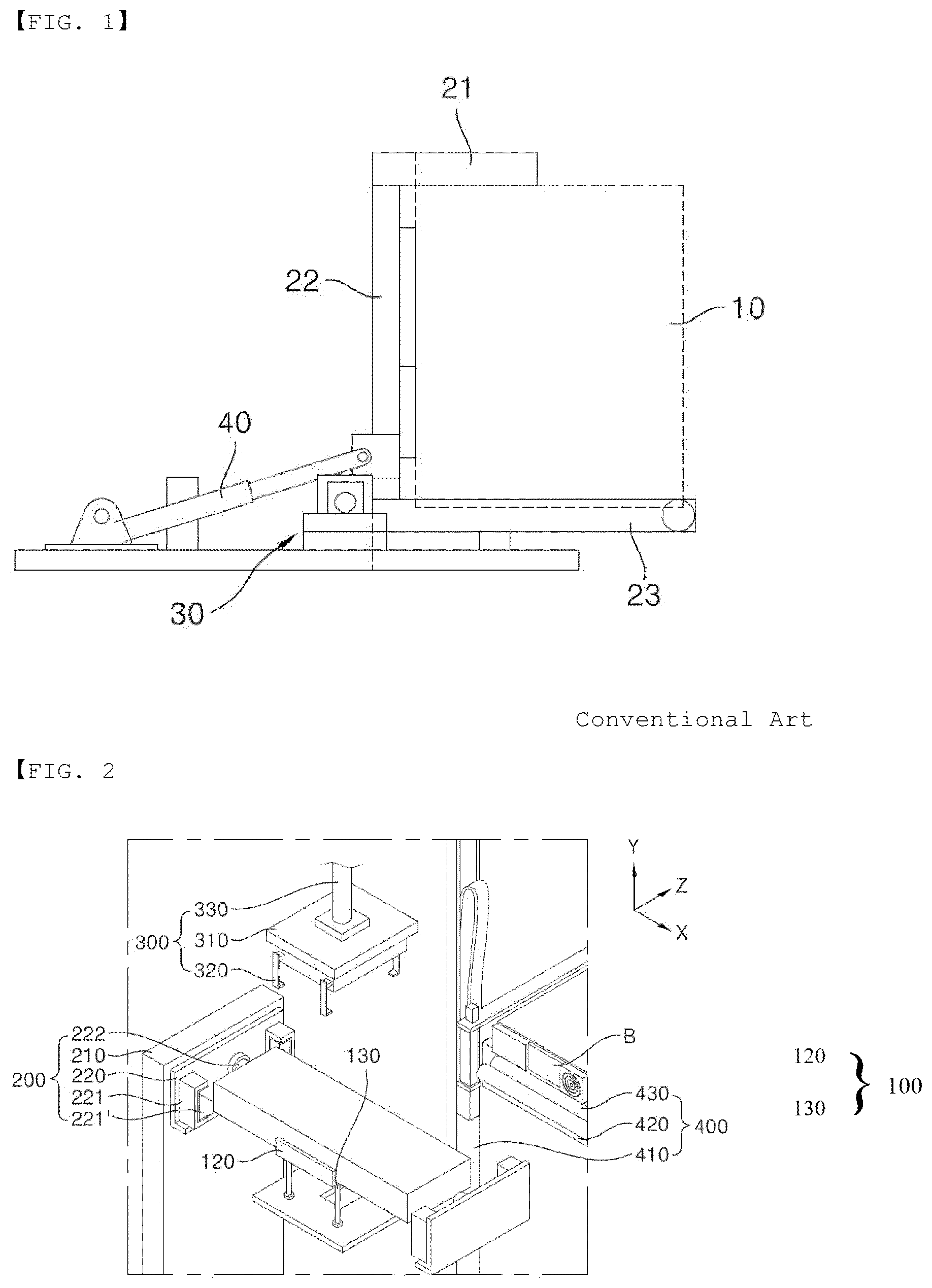 Patent US12308375 — Battery pack loading apparatus and battery pack loading method using the same — Figure 1