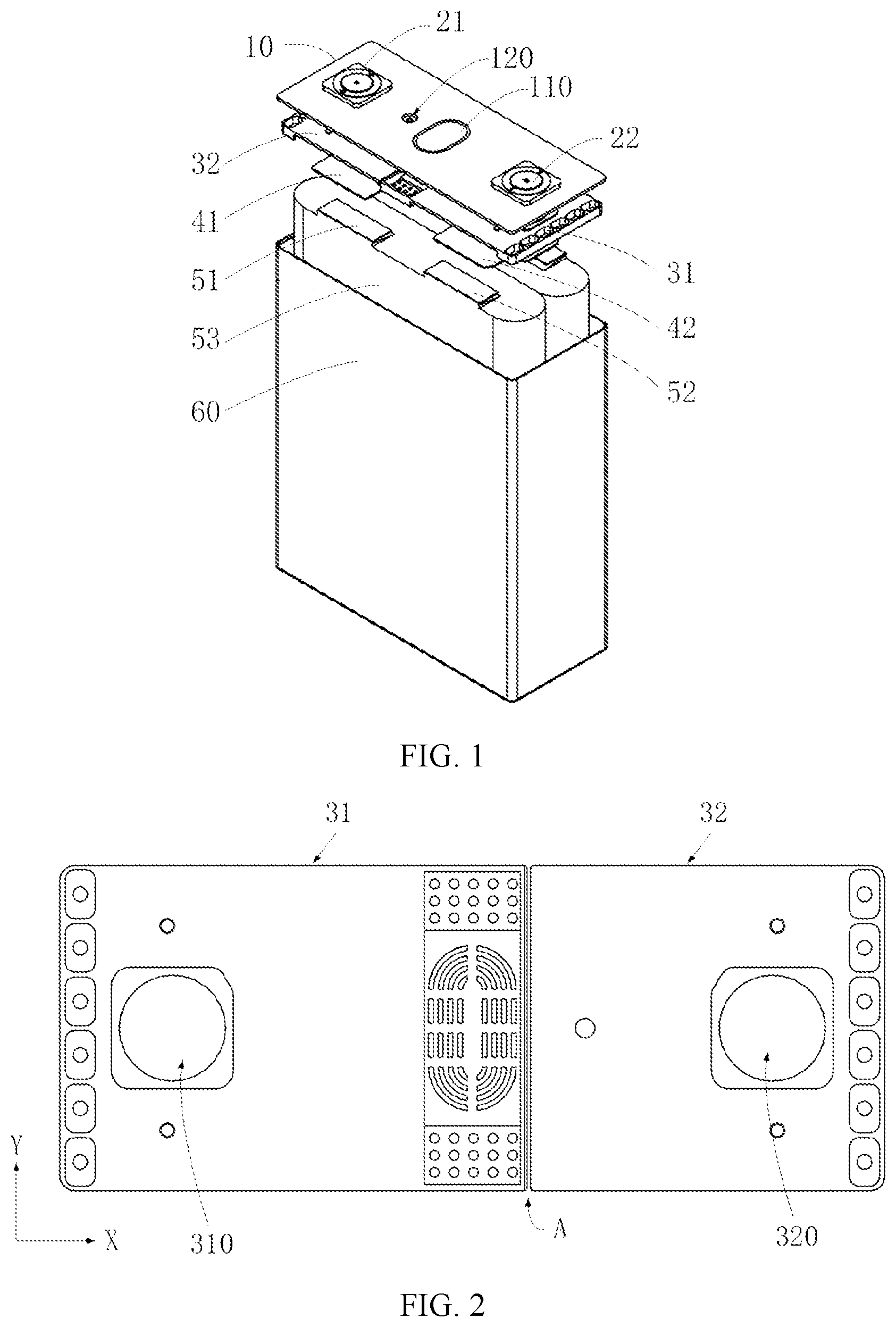 Patent US12308449 — Energy storage device and electrical equipment — Figure 1