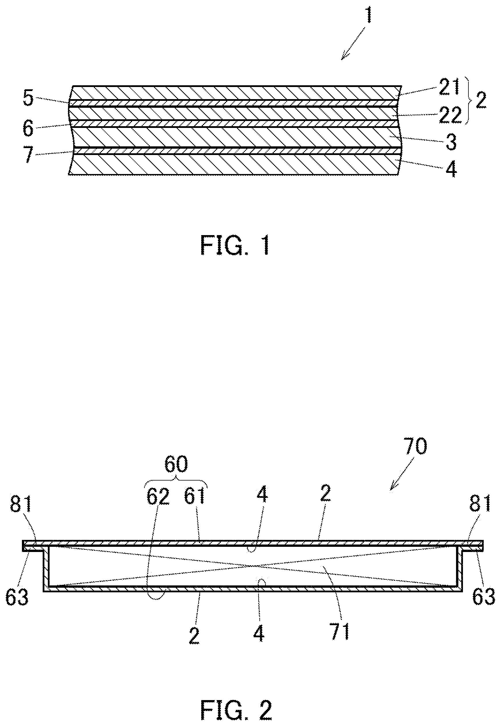 Patent US12308452 Figure 1 – Laminated body for power storage device outer packaging material