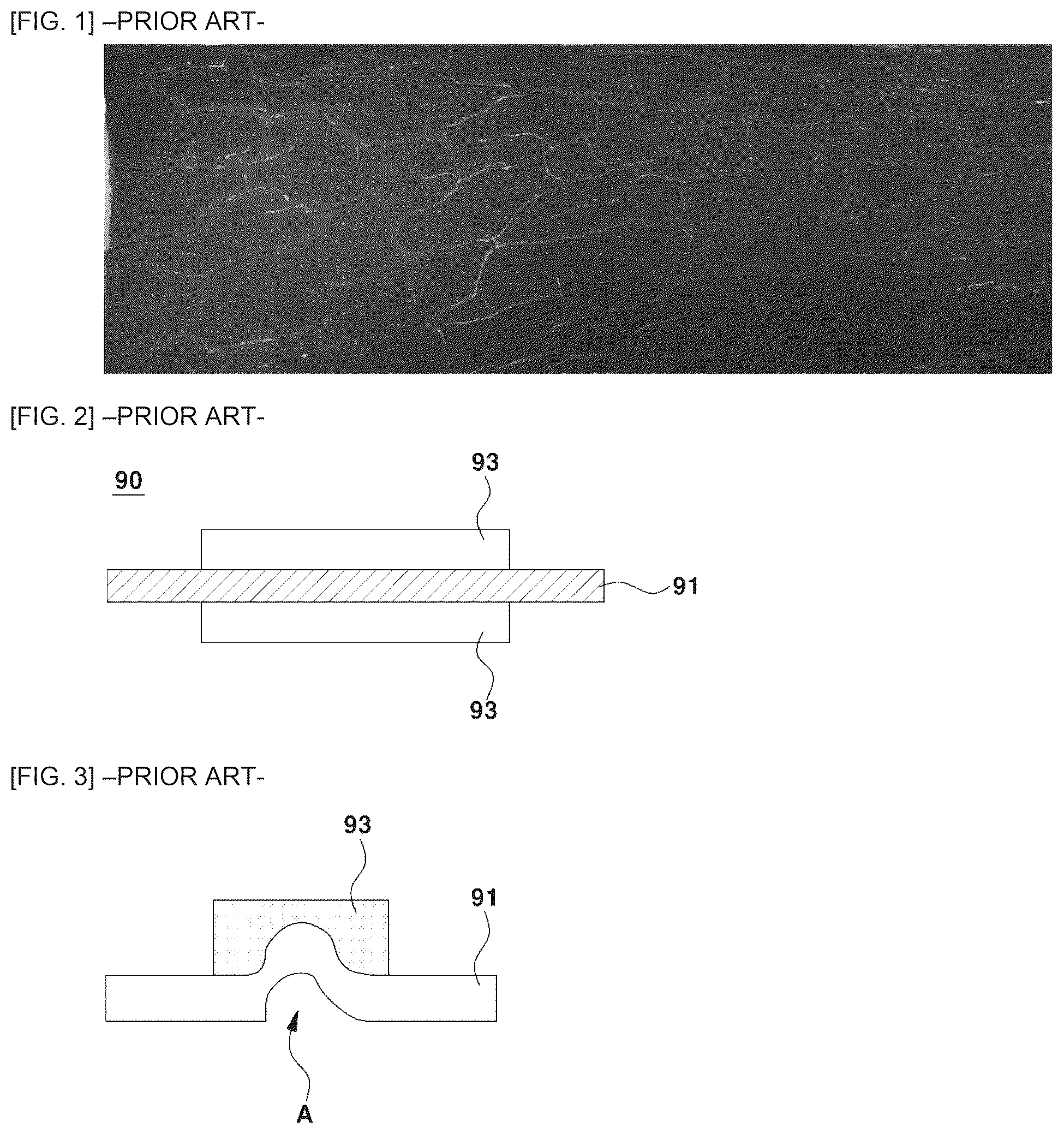 Patent US12308497 Figure 1 – Method of manufacturing membrane-electrode assembly by directly coating electrode layer on electrolyte membrane