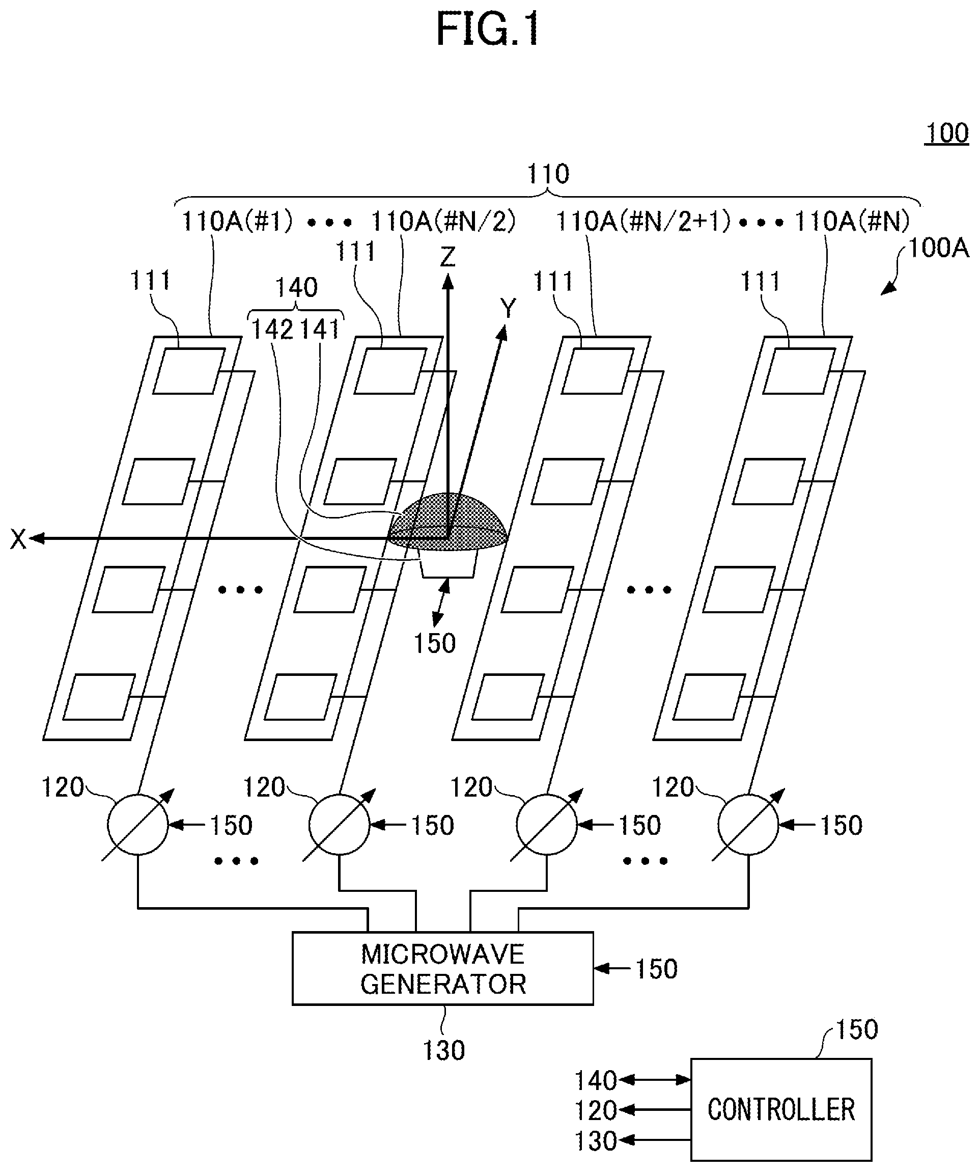 Patent US12308664 — Antenna device, feed device, and feed method — Figure 1