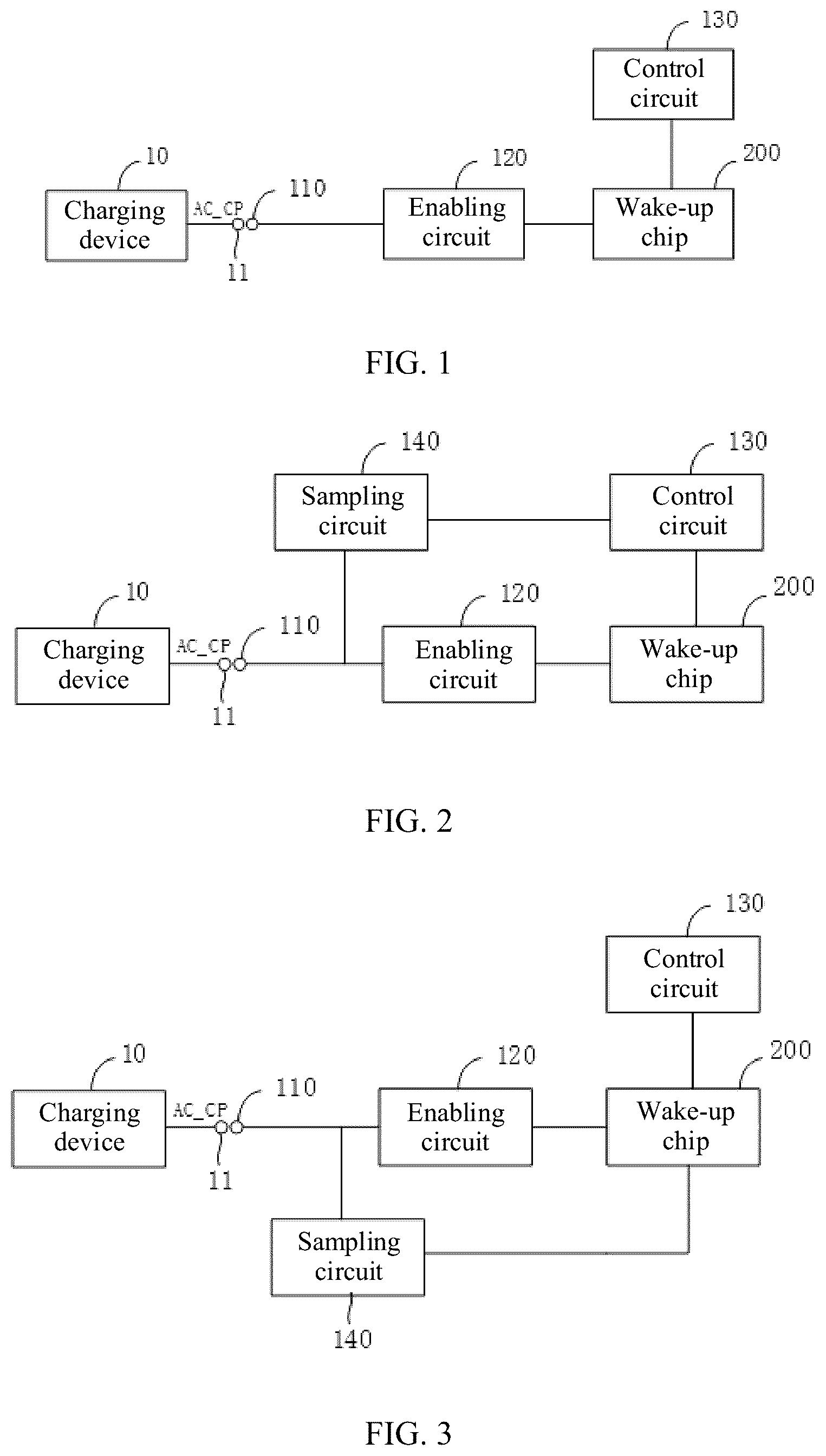 Patent US12308692 Figure 1 – BMS sleep wake-up circuit and method, BMS, and electric device