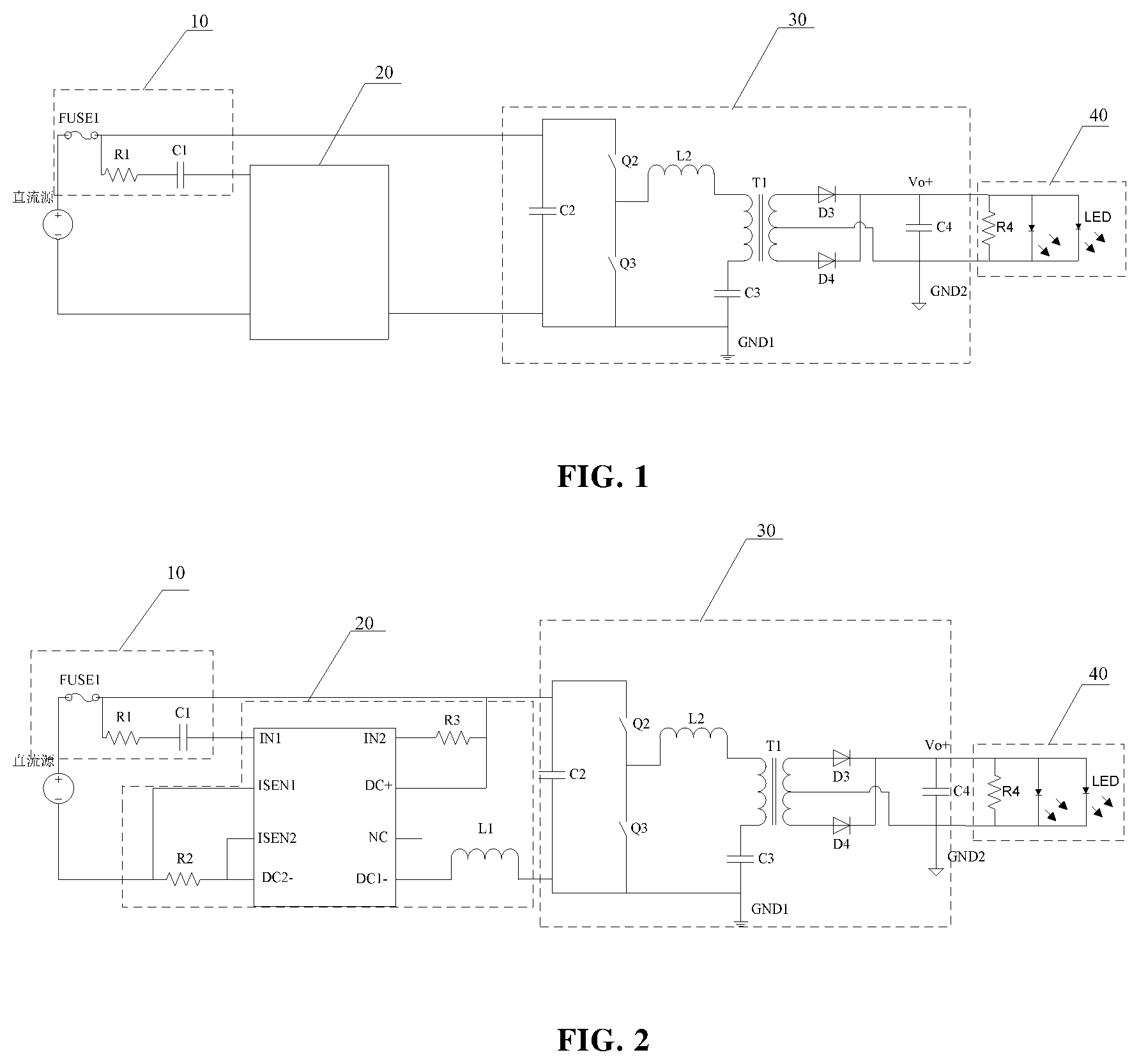Patent US12308752 — Soft start circuit and power supply circuit — Figure 1