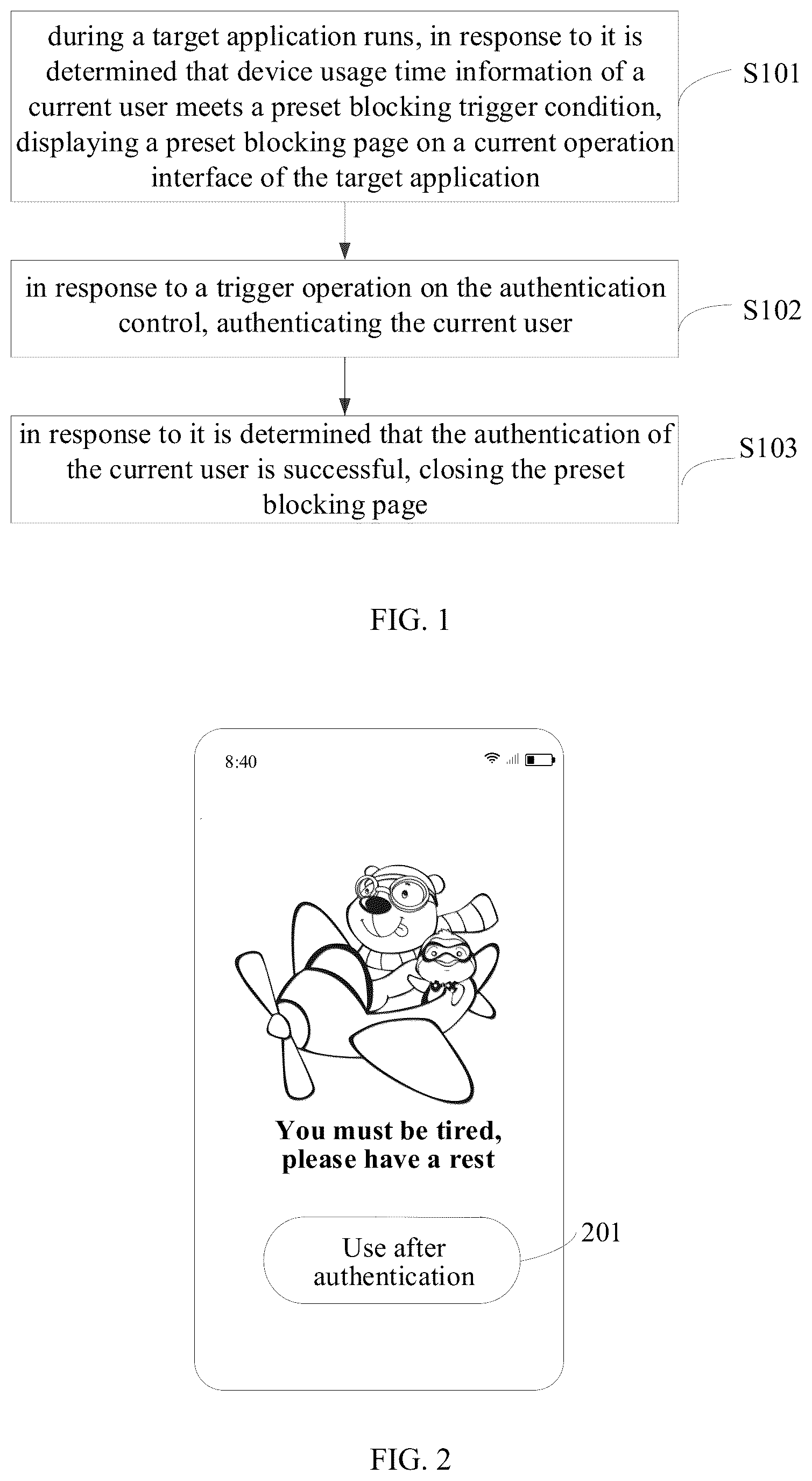 Patent US12309313 — Device control method and apparatus, device, and storage medium — Figure 1