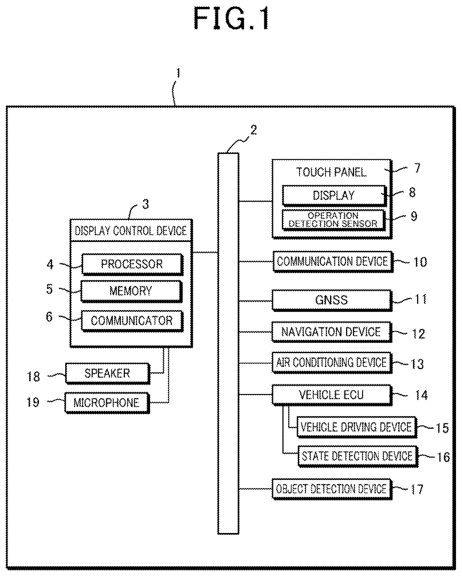 Patent US12309314 — Display control device, display control method, and recording medium having display control program recorded thereon — Figure 1